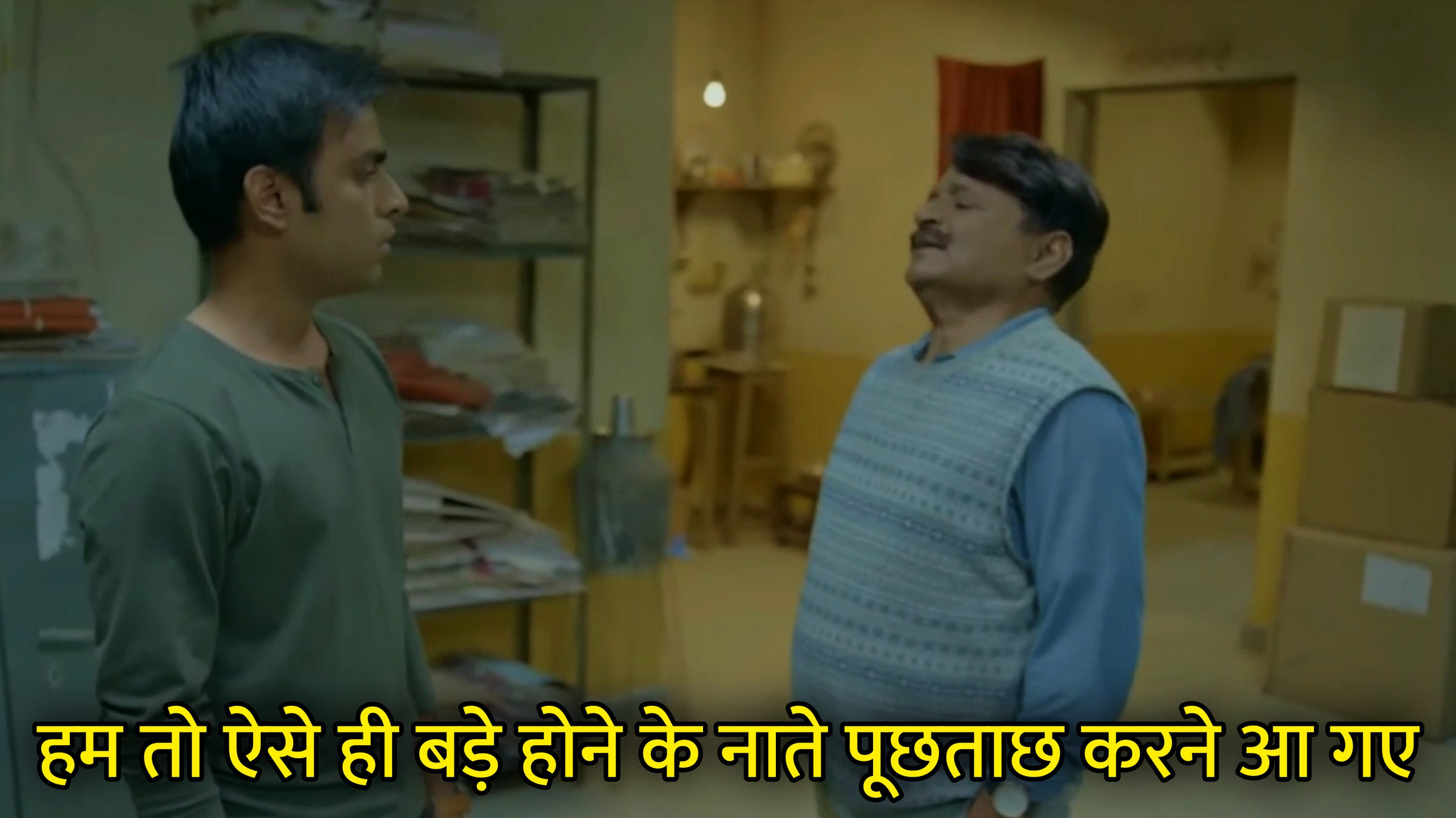 Hum To Aise Hi Bade Hone Ke Nate Puchtaach Karne Aa Gaye Hindi Template & Meme Generator