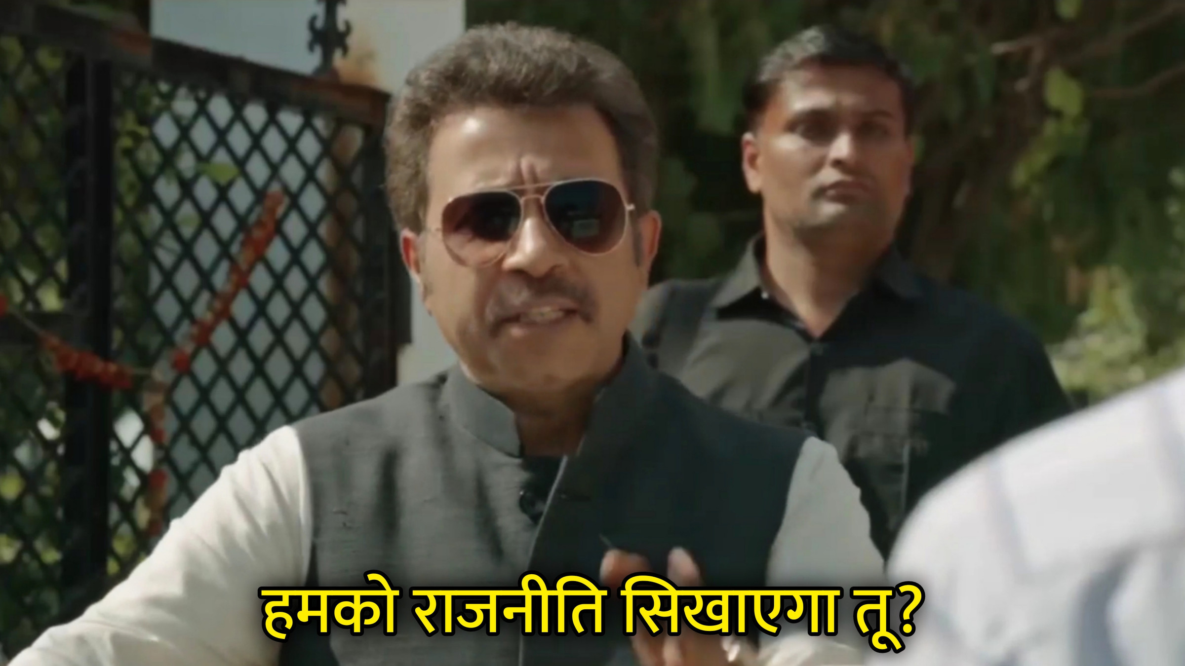 Humko Rajneeti Sikhayega Tu? Hindi Template & Meme Generator