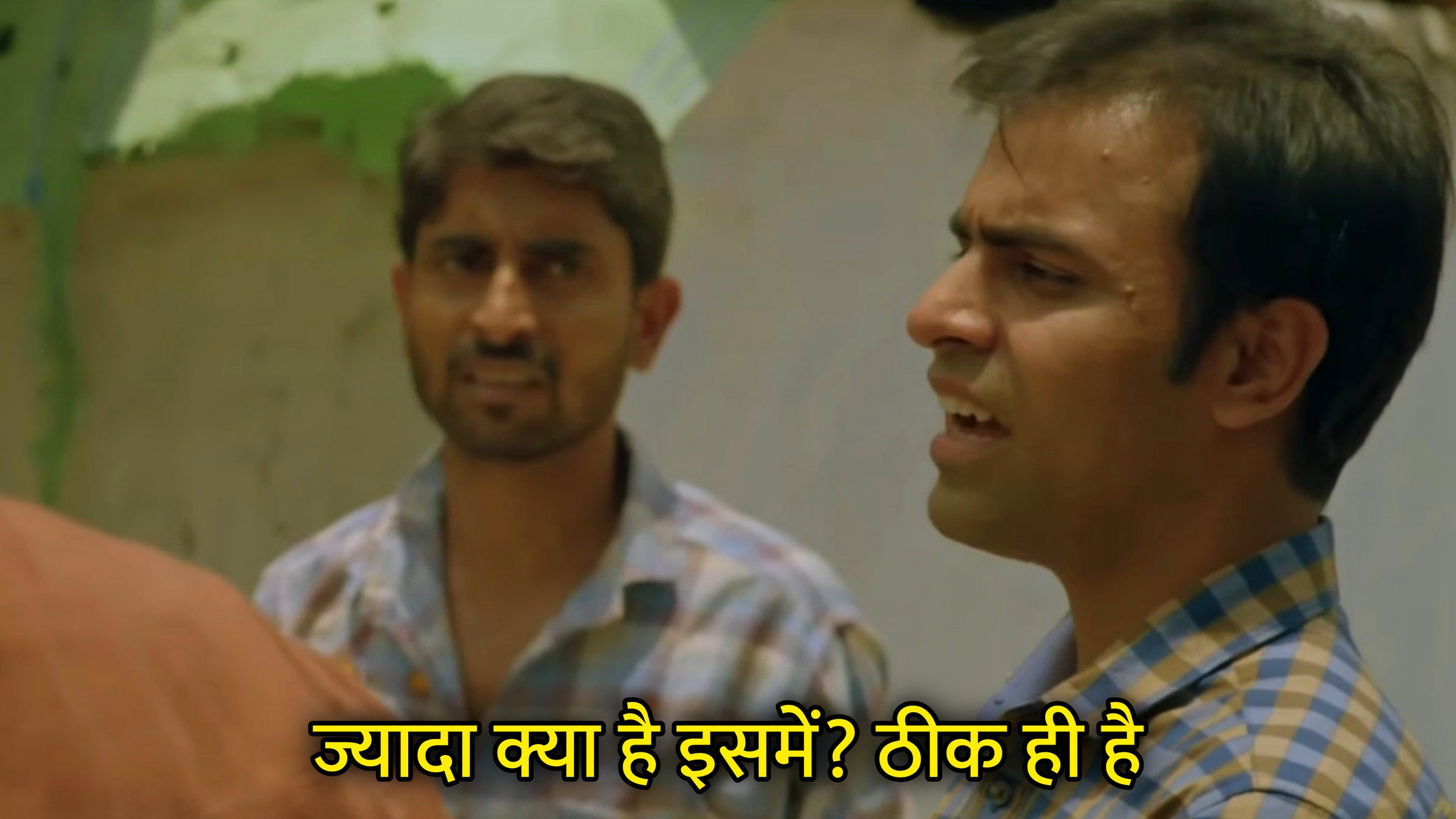 Jyada Kya Hai Isme? Thik Hi Hai Hindi Template & Meme Generator