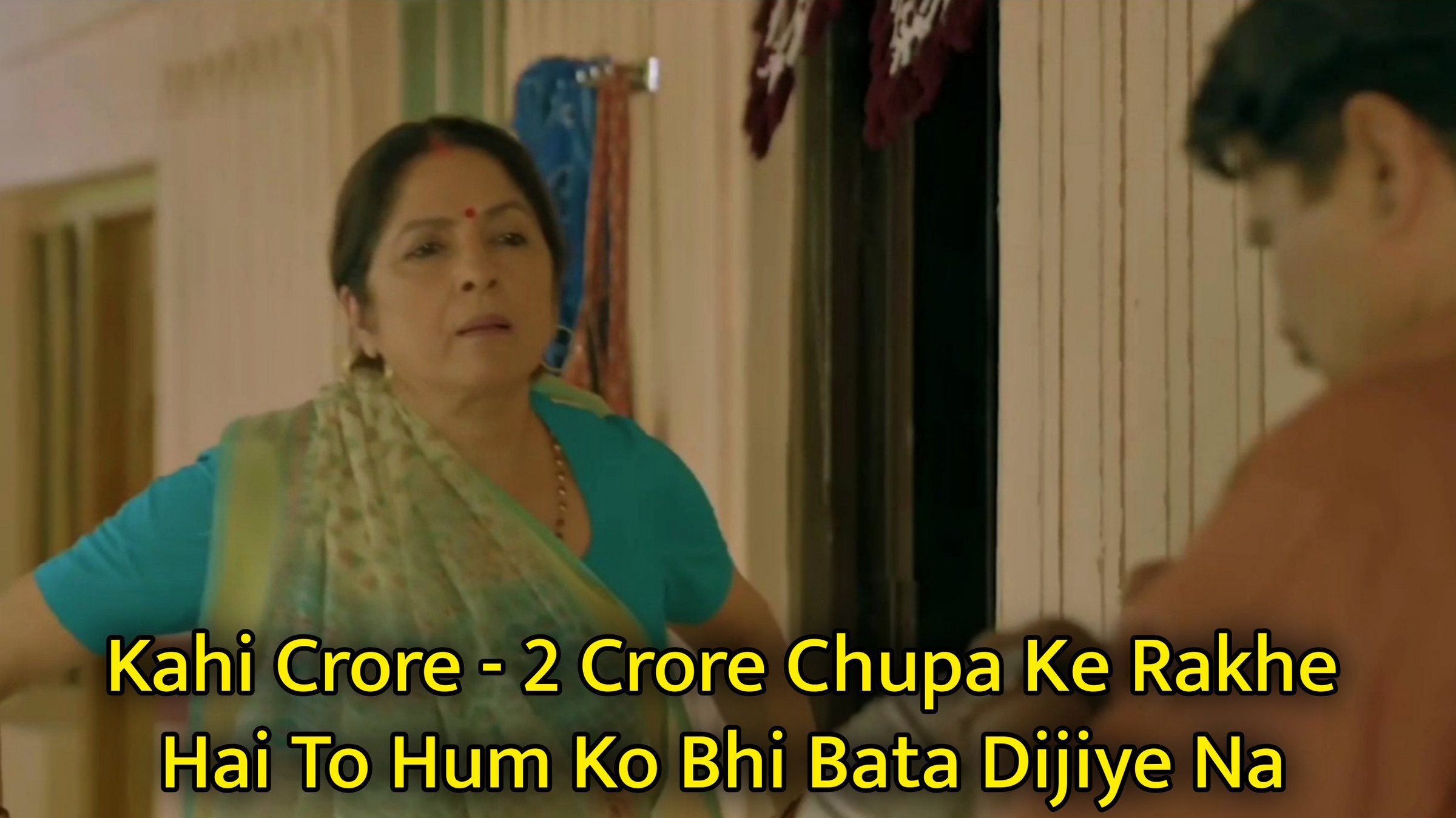 Kahi Crore - 2 Crore Chupa Ke Rakhe Hai To Hum Ko Bhi Bata Dijiye Na Meme Template