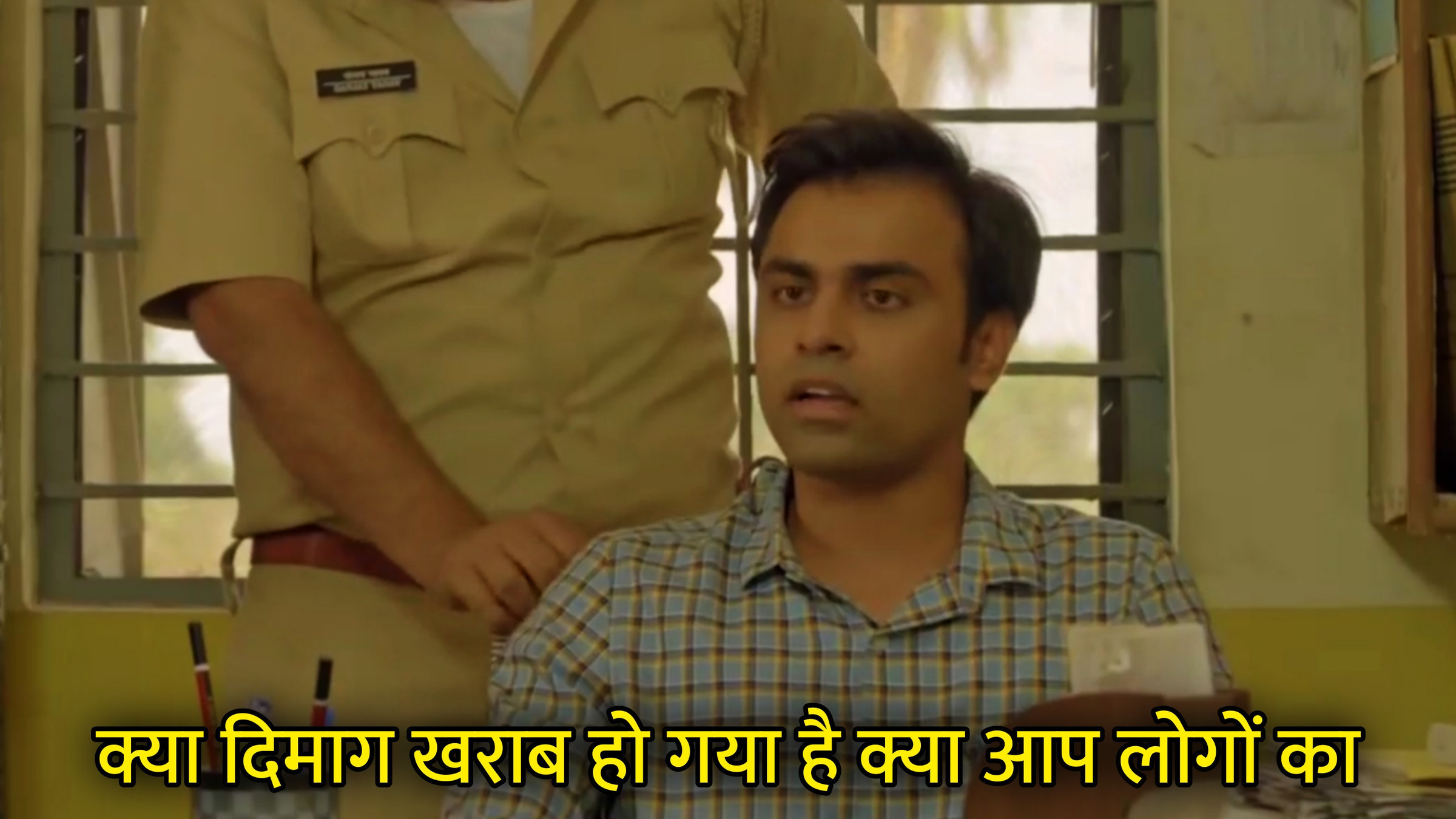 Kya Dimag Kharab Ho Gaya Hai Kya Aap Logon Ka Hindi Template & Meme Generator