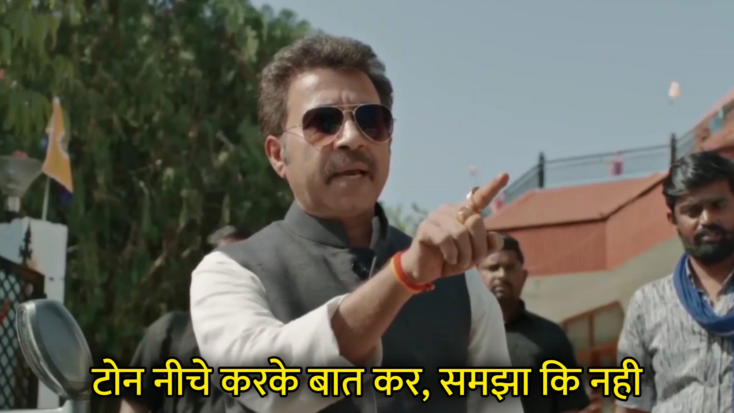 Tone Niche Karke Baat Kar, Samjha Ki Nahi Hindi Template & Meme Generator