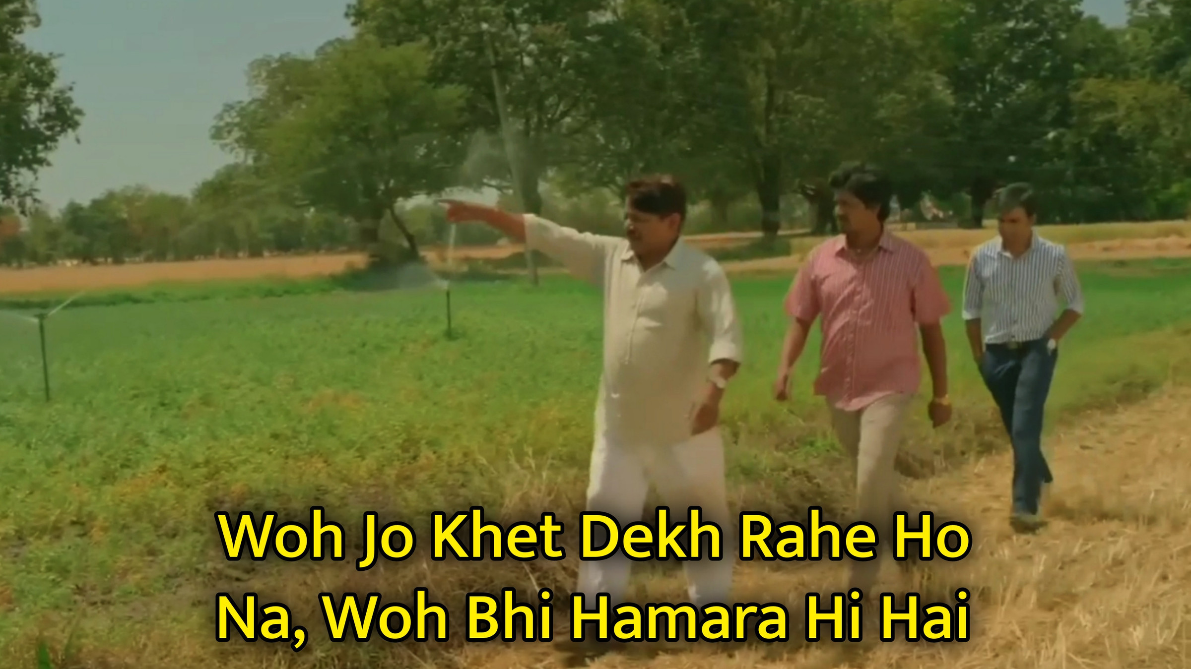 Woh Jo Khet Dekh Rahe Ho Na, Woh Bhi Hamara Hi Hai Meme Template