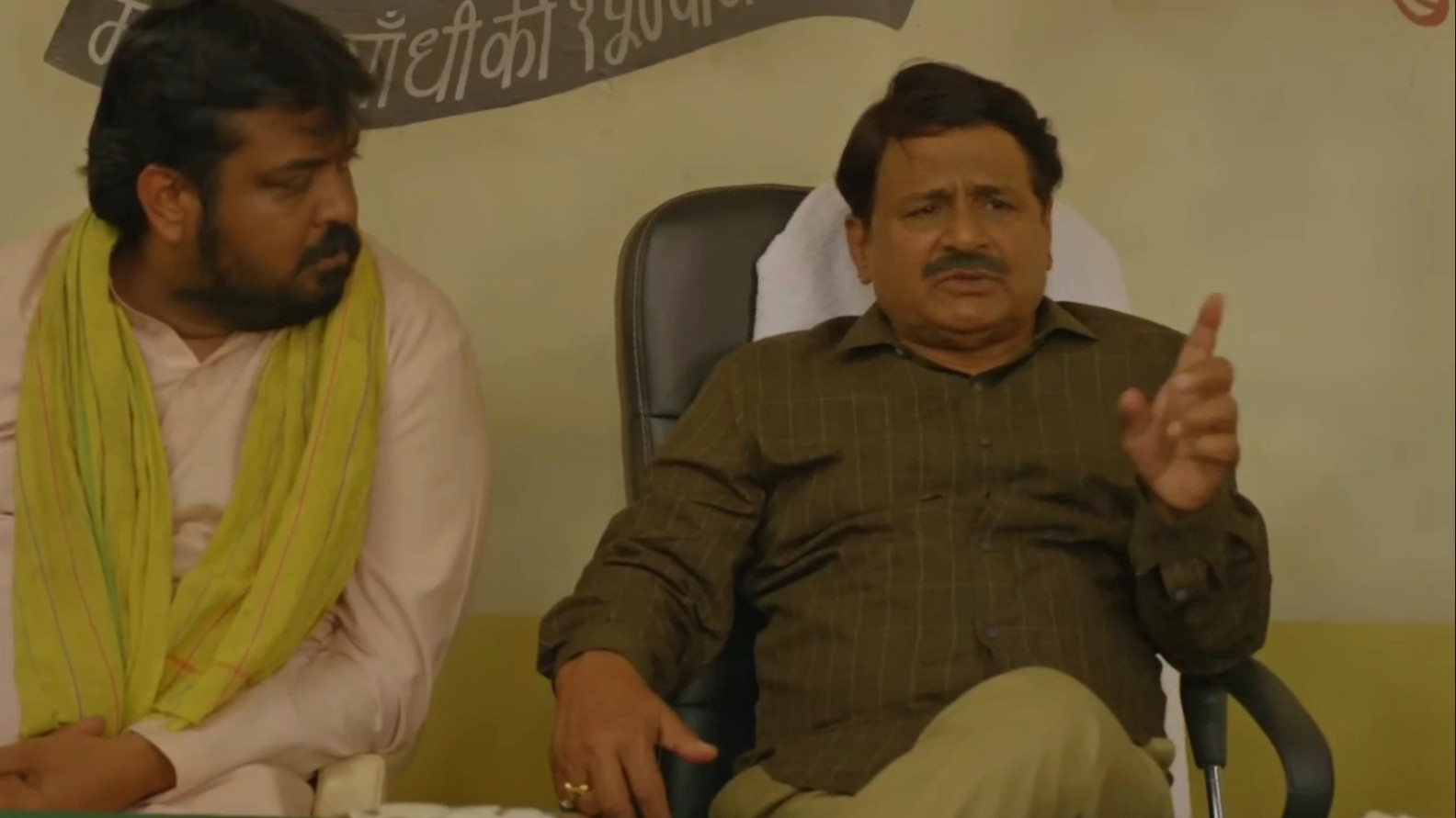 Ye Hamara Jimmedari Hai, Aap Logon Ka Isme Koi Lena Dena Nahi Hai Blank Meme Download & Generator