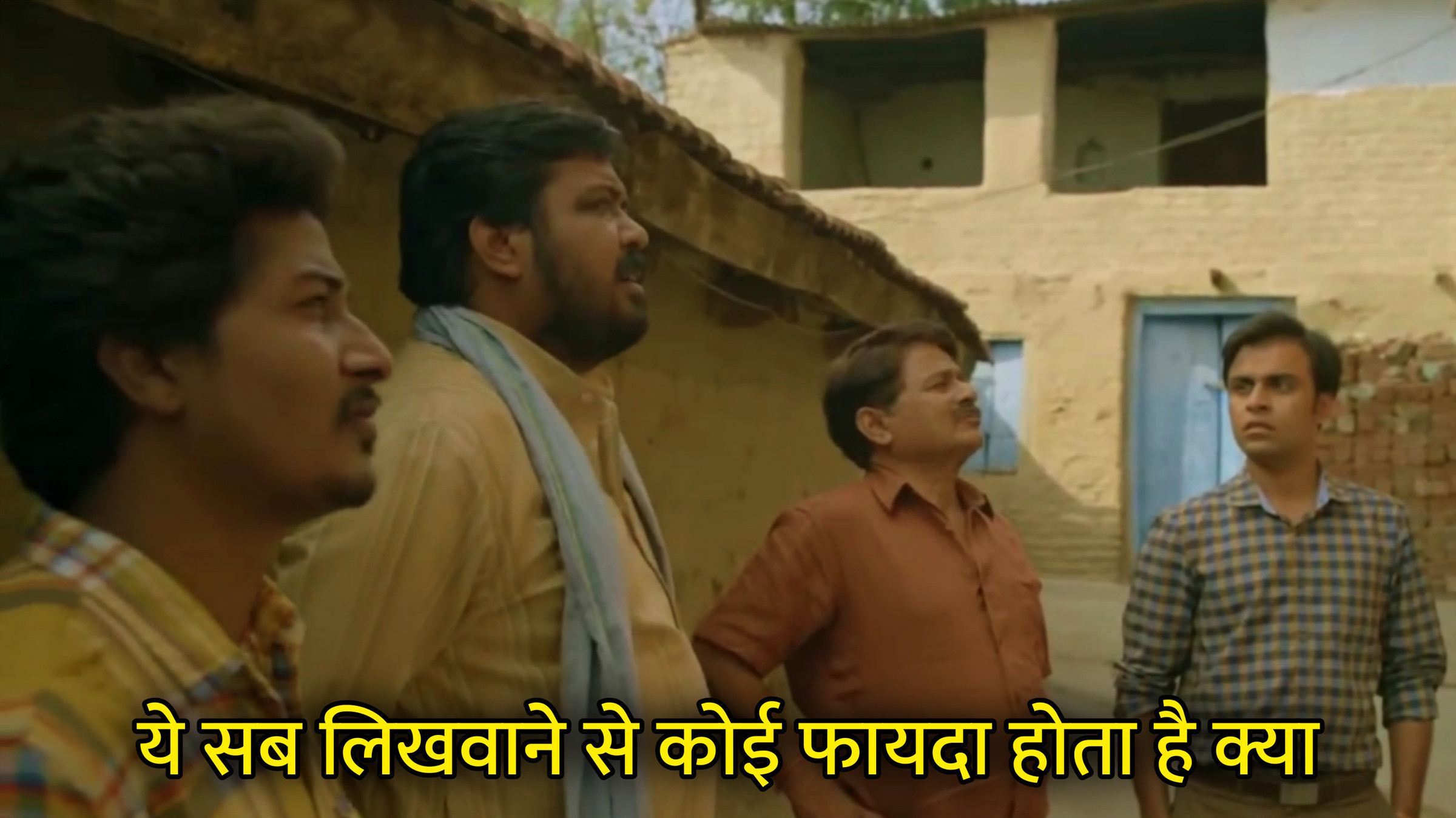 Ye Sab Likhwane Se Koi Fayda Hota Hia Hai Kya Hindi Meme Download & Meme Generator