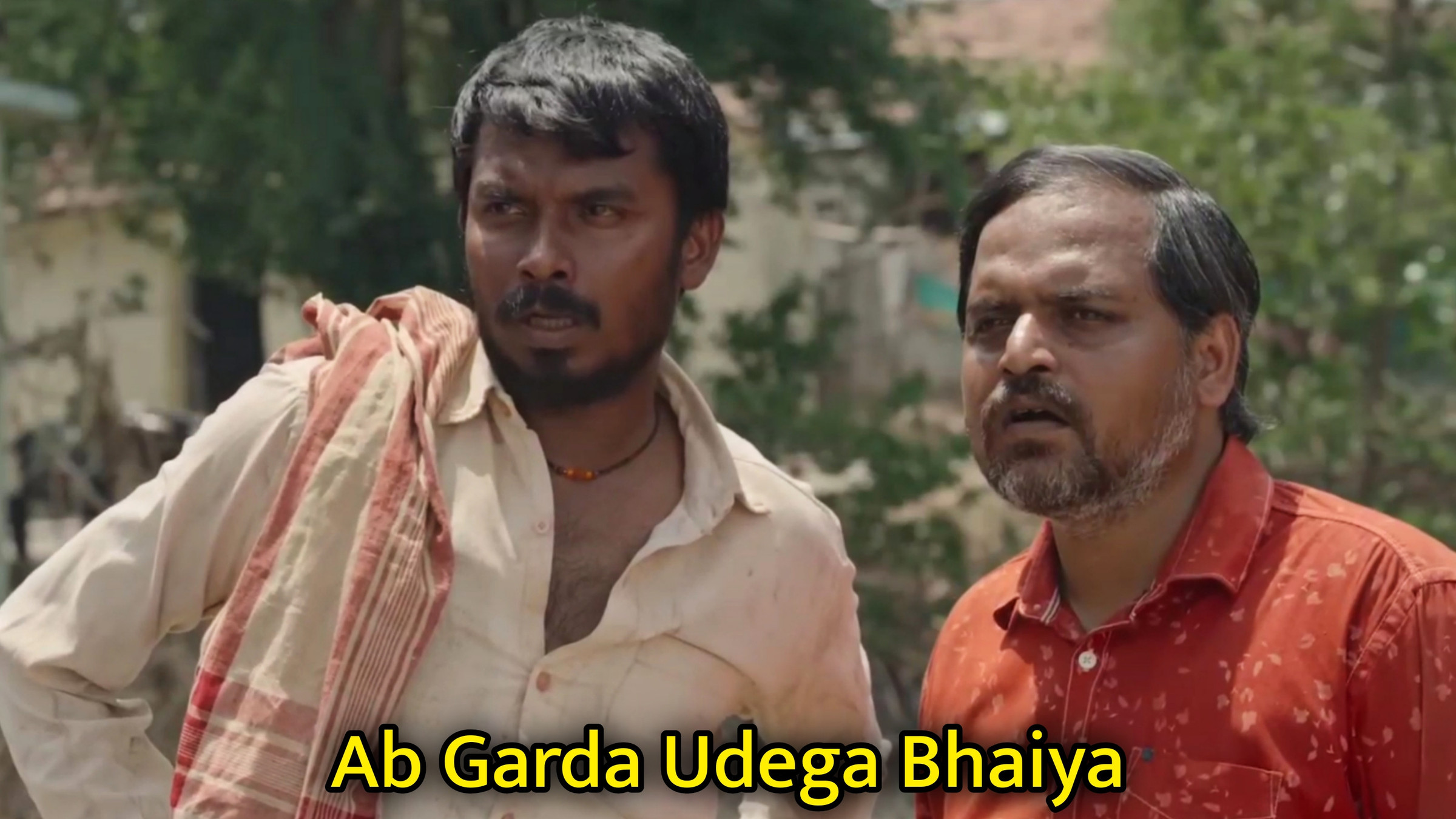 Ab Garda Udega Bhaiya Meme Template