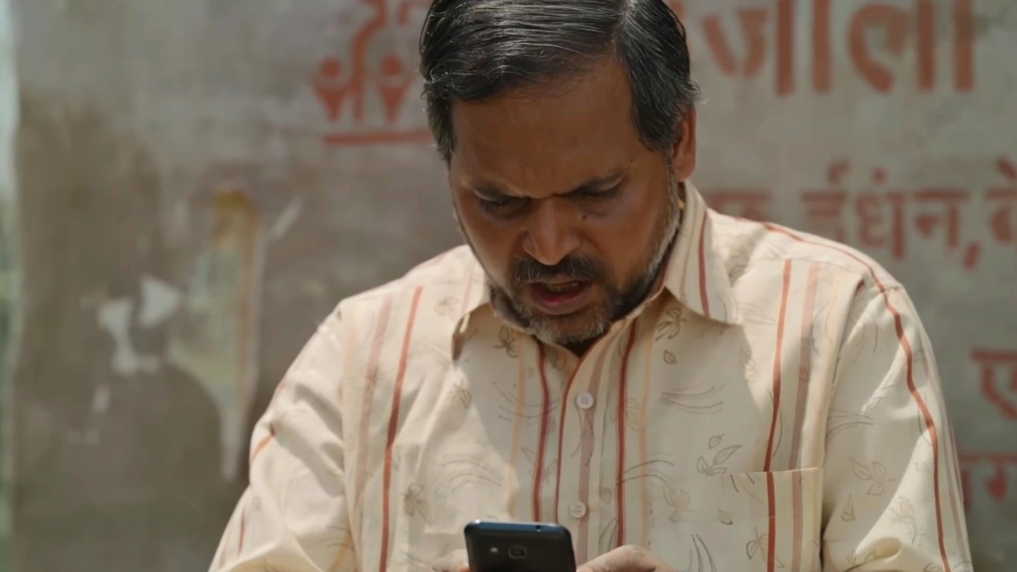 Arey Sala E To Alag Hi Fraud Chal Raha Hai Blank Meme Download & Generator
