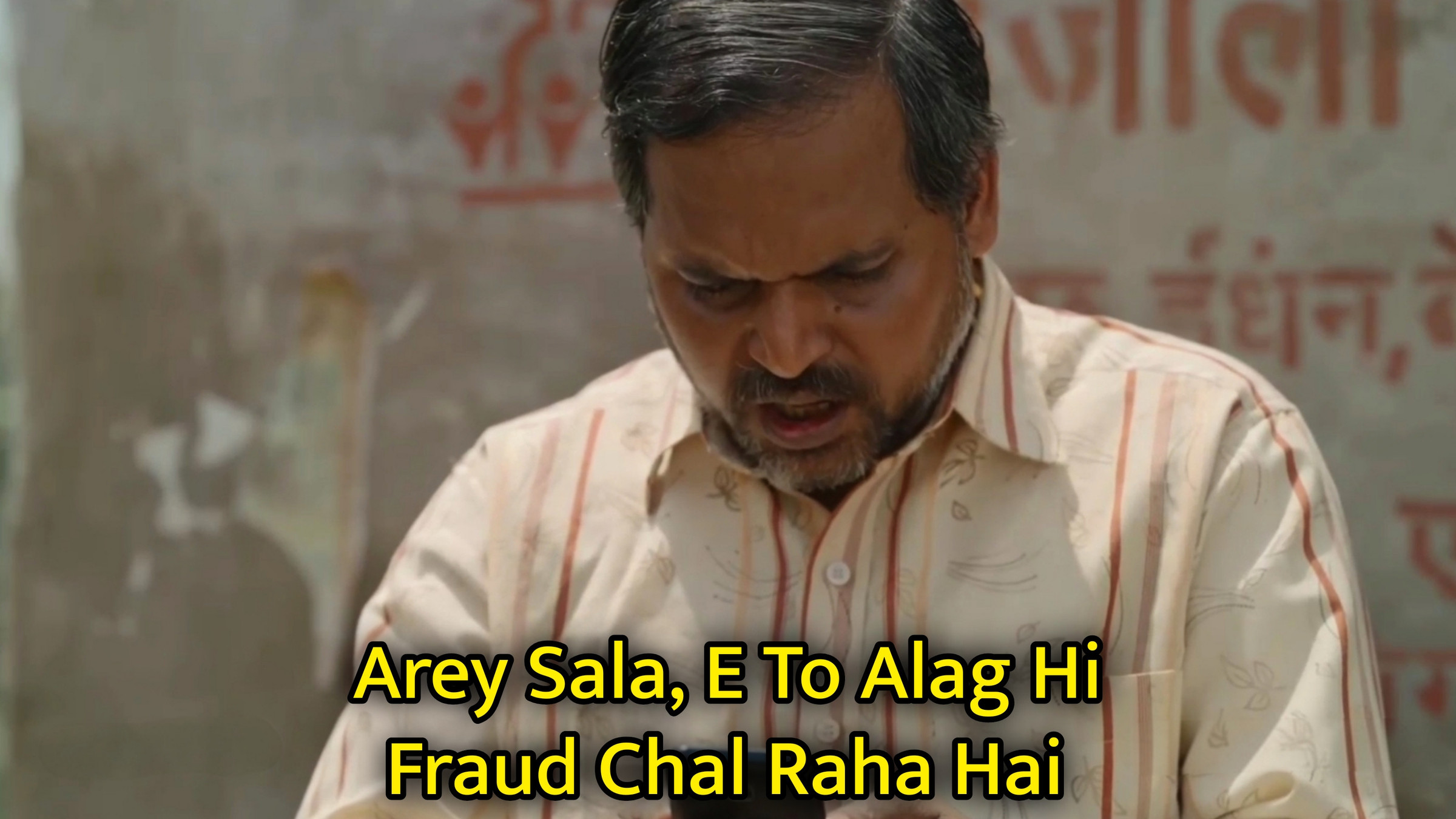 Arey Sala E To Alag Hi Fraud Chal Raha Hai Meme Template