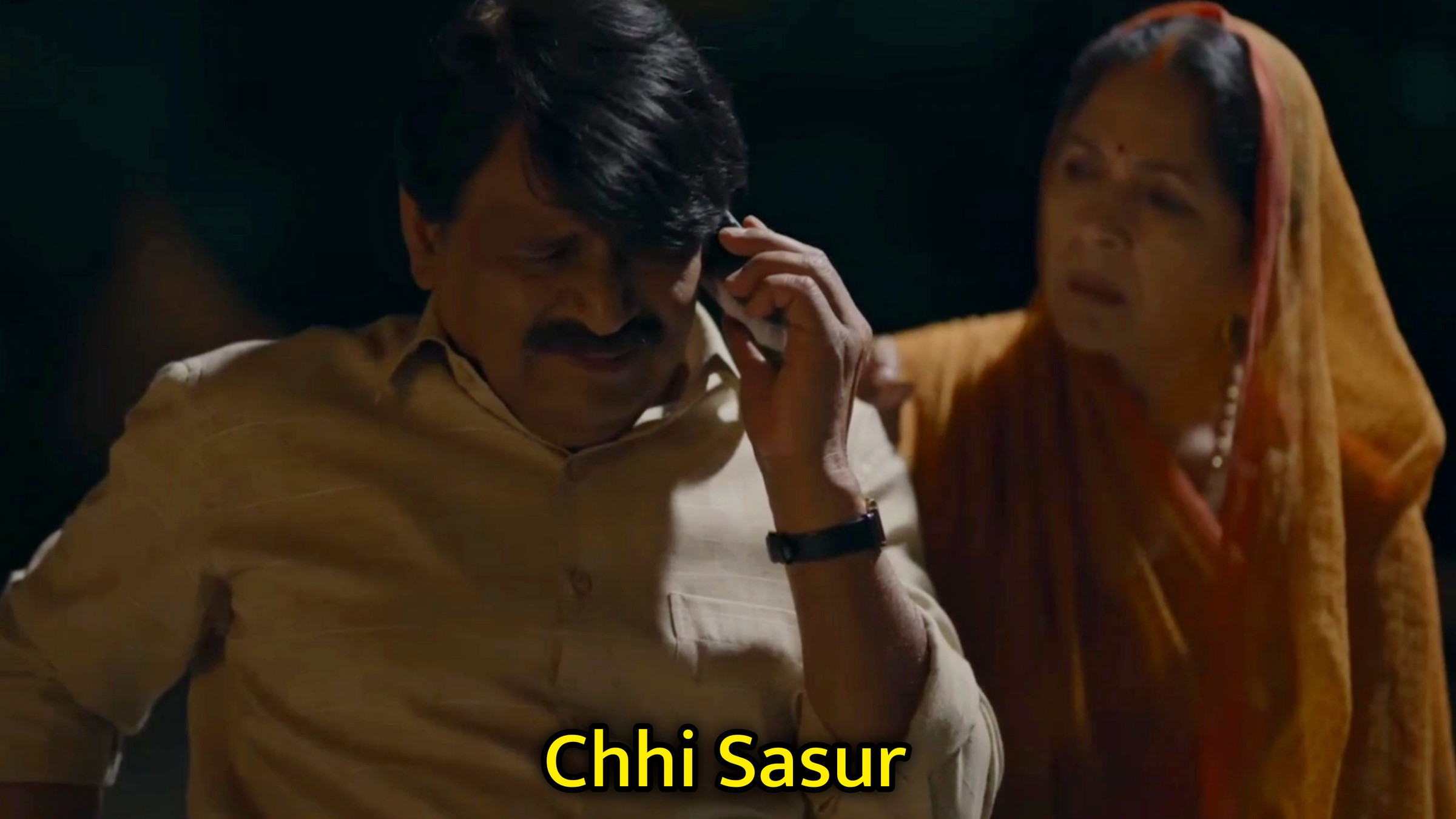 Chhi Sasur Meme Template