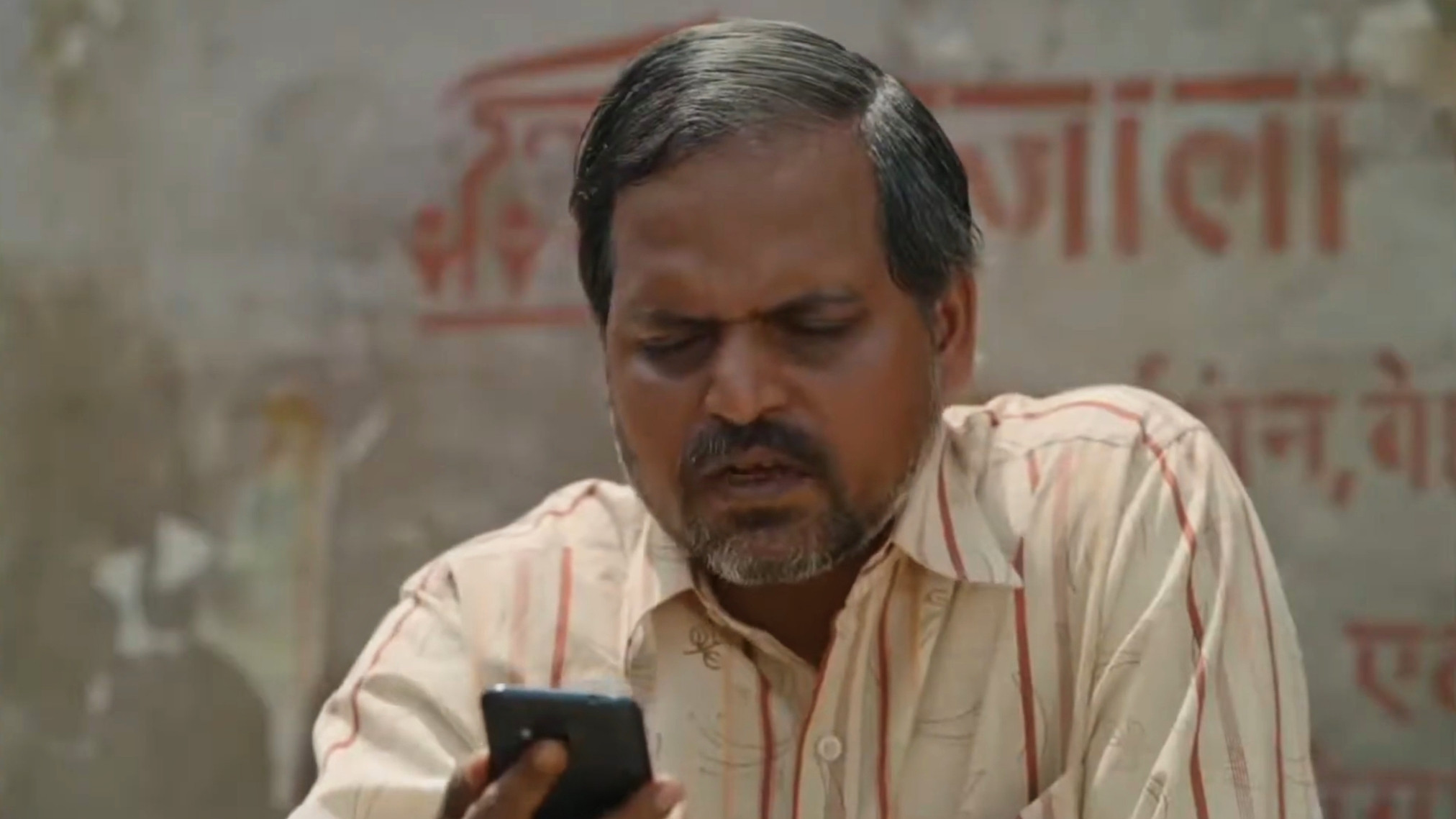 Na Tum Log Ka Naam Nahi Hai Blank Meme Download & Generator