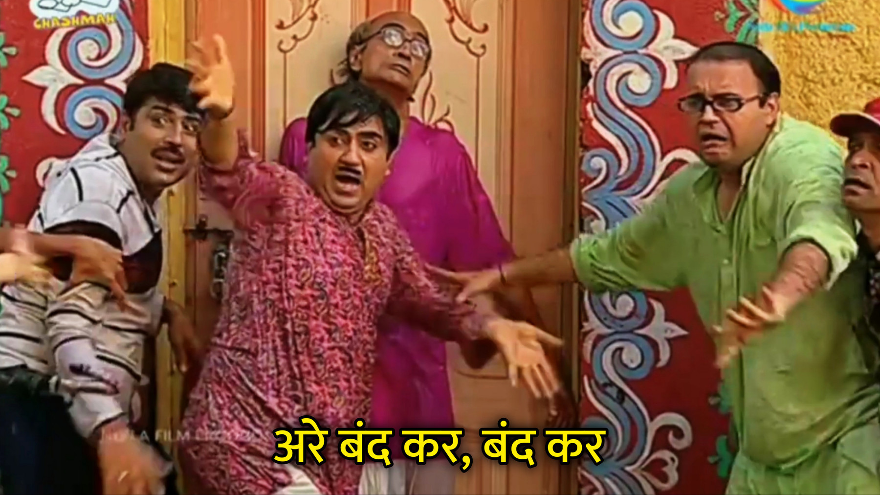 Arey Band Kar, Band Kar Hindi Meme Template Image