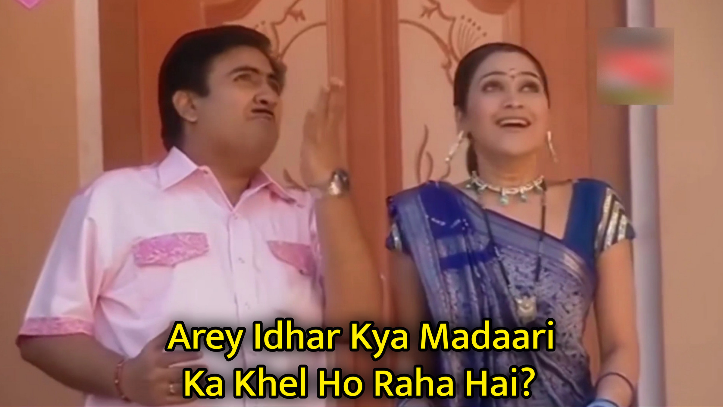 Arey Idhar Kya Madaari Ka Khel Ho Raha Hai Meme Template