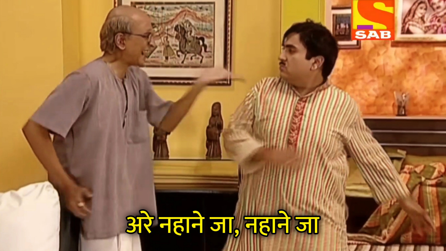 Arey Nahane Jaa, Nahane Jaa Hindi Meme Template Image
