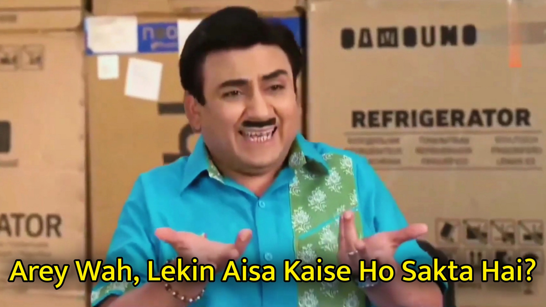 Arey Wah, Lekin Aisa Kaise Ho Sakta Hai? Meme Template