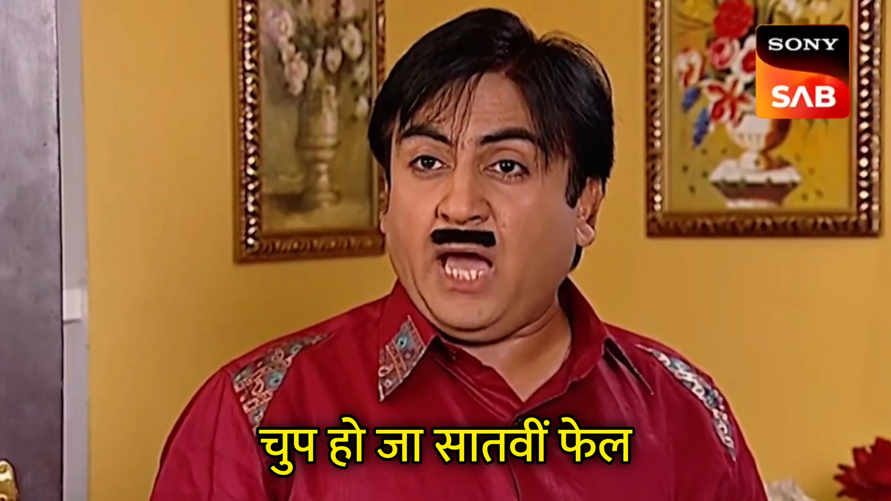 Chup Ho Ja Saatvi Fail Jethalal Hindi Meme Template Image