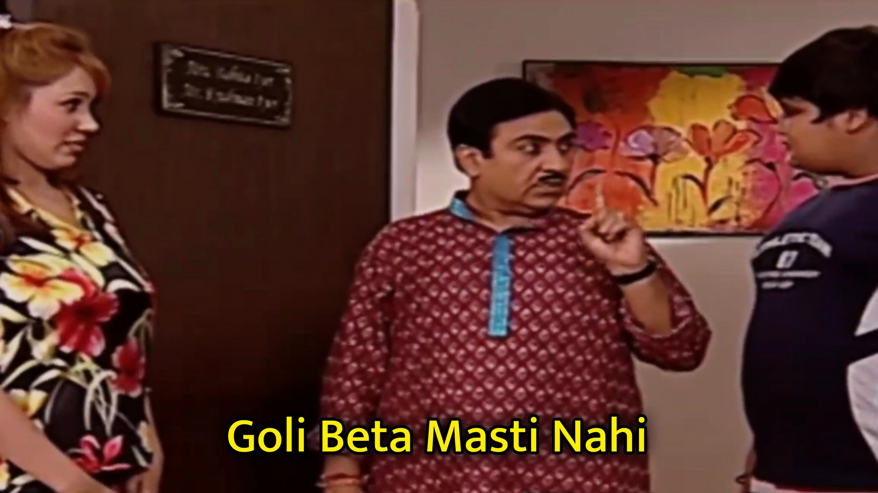 Goli Beta Masti Nahi Meme Template
