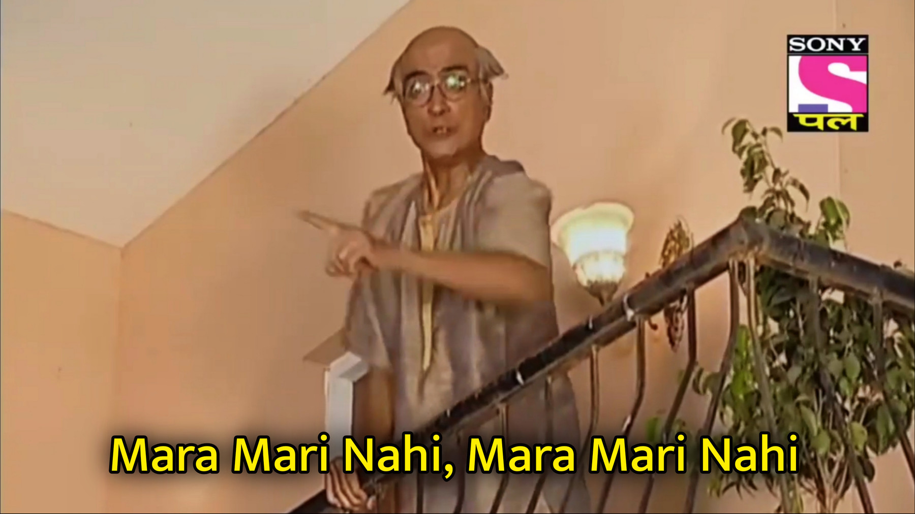 Mara Mari Nahi, Mara Mari Nahi Meme Template
