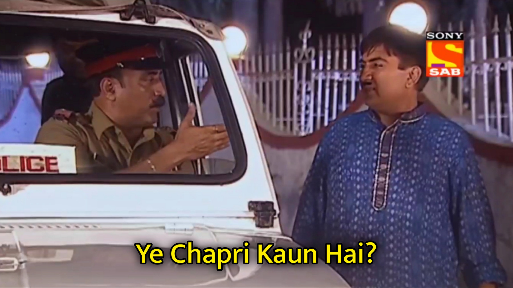 Ye Chapri Kaun Hai Meme Template