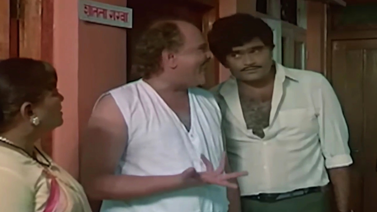 तुम्हाला लाज, लज्जा, शरम वगैरे काही आहे का नाही Blank Meme Download & Generator