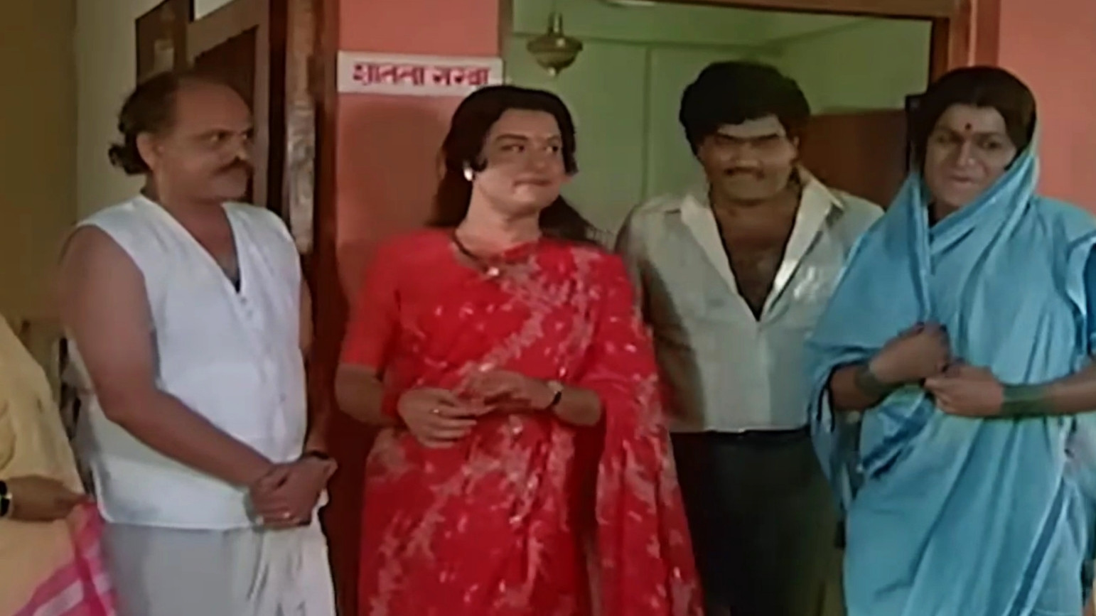 विचित्र दिसत असले तरी आपलेच आहेत Blank Meme Download & Generator