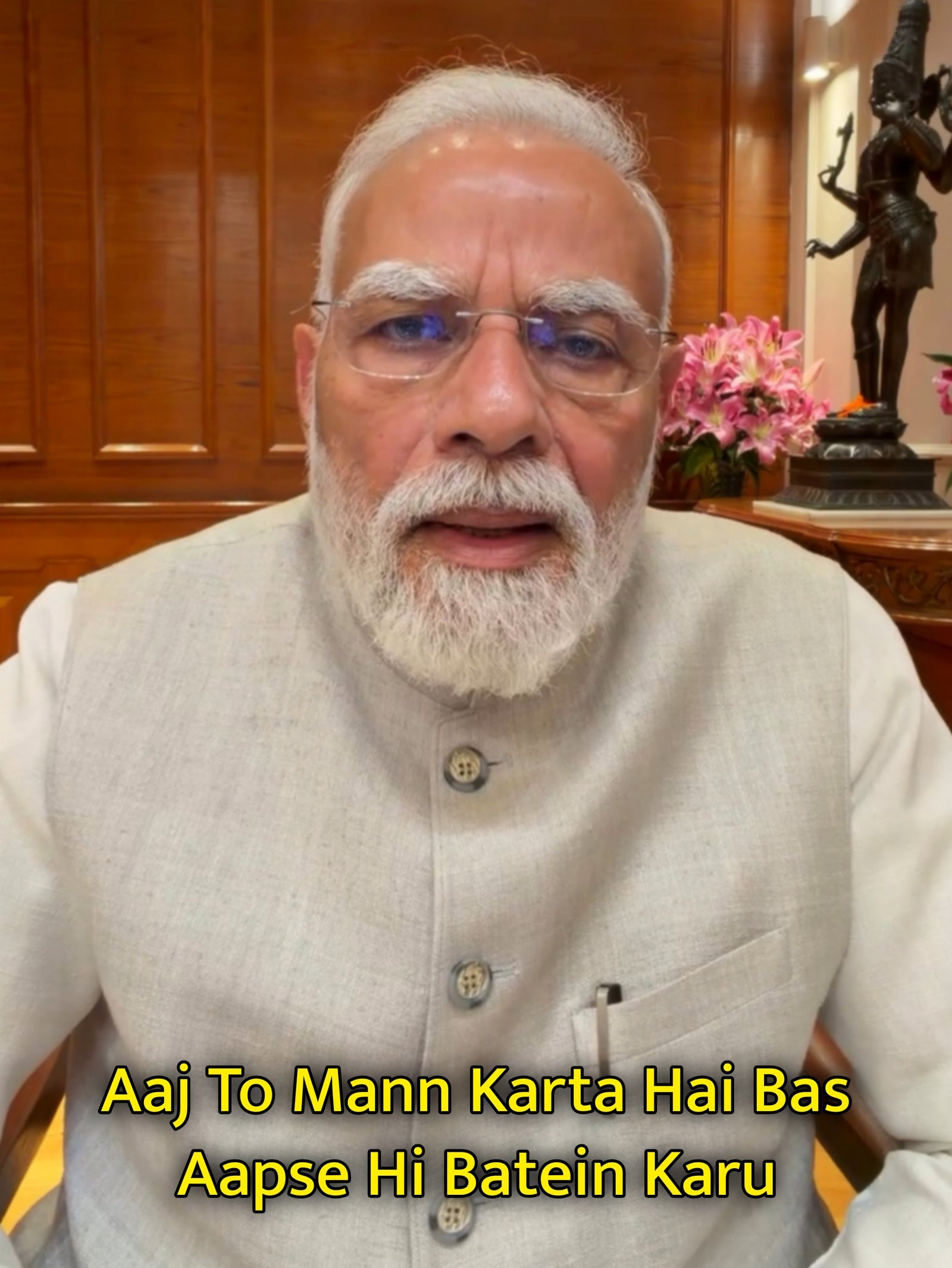 Aaj To Mann Karta Hai Bas Aapse Hi Batein Karu Meme Template
