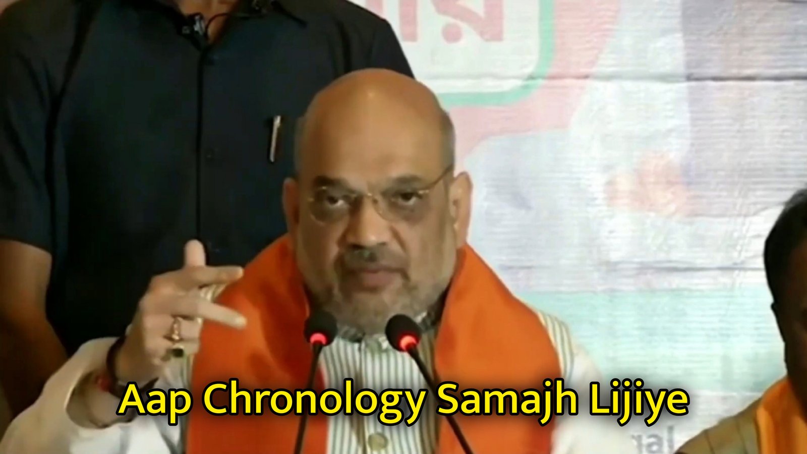 Aap Chronology Samajh Lijiye Meme Template