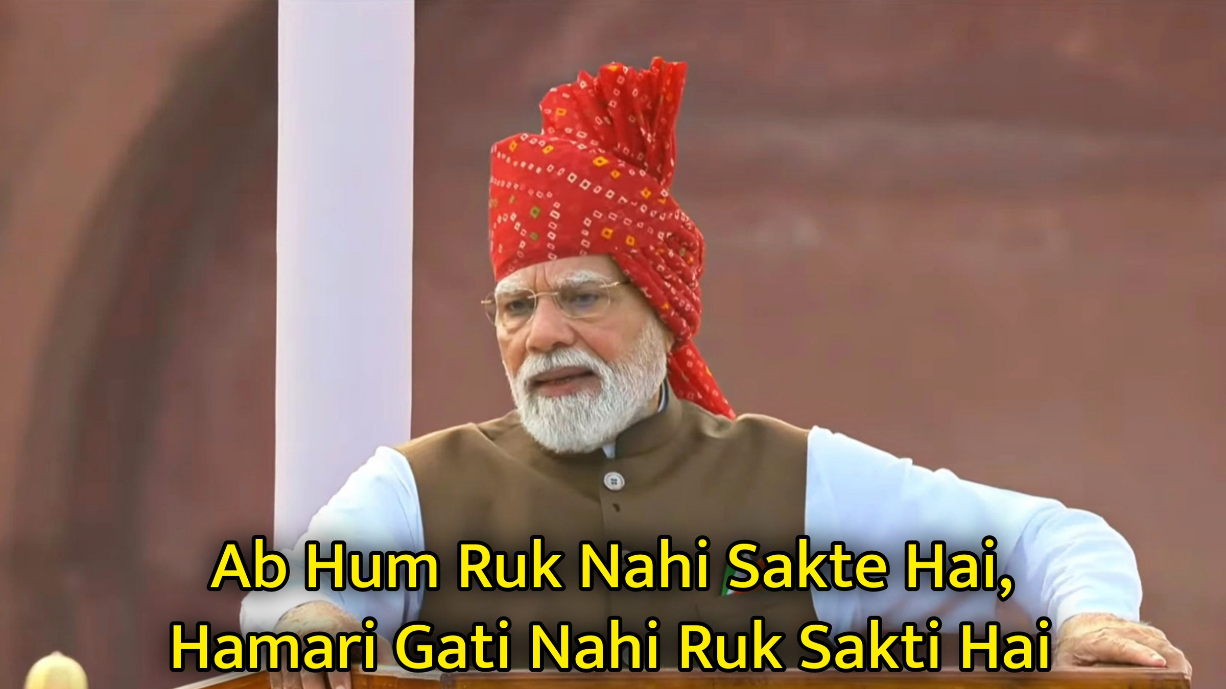Ab Hum Ruk Nahi Sakte Hai Meme Template