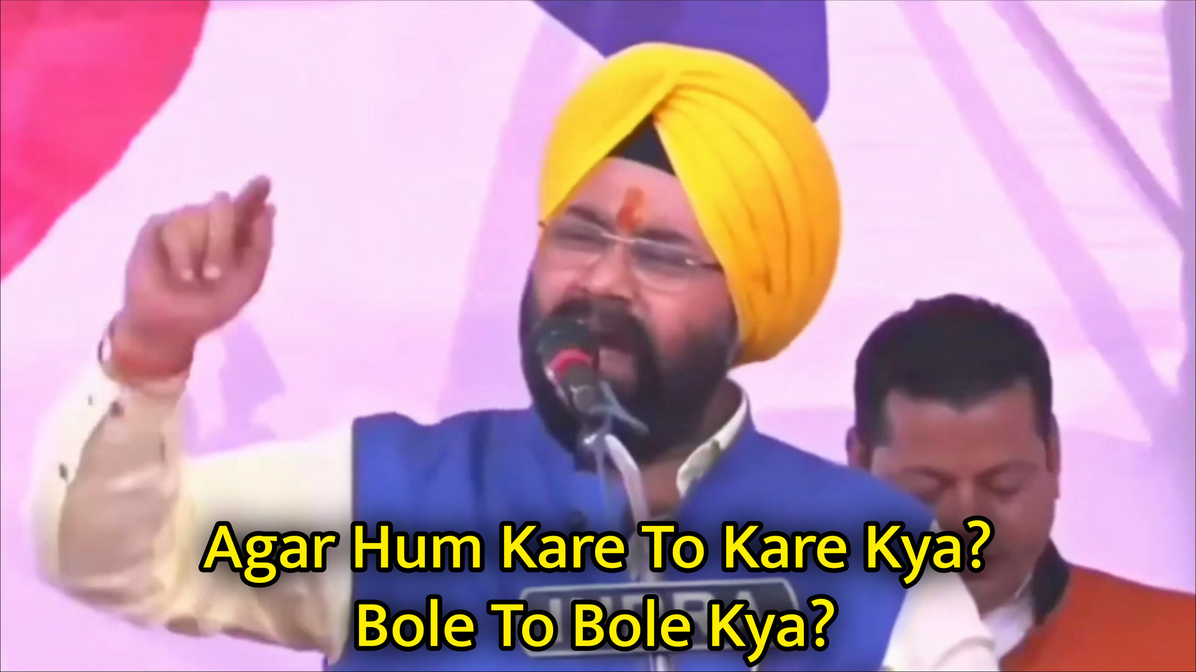 Agar Hum Kare To Kare Kya Bole To Bole Kya Meme Template