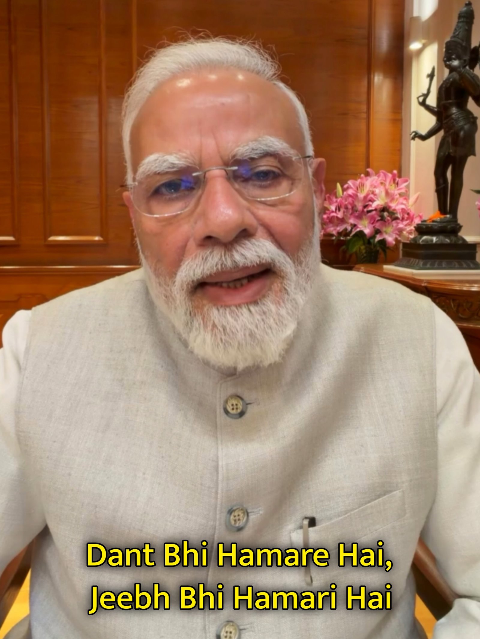 Dant Bhi Hamare Hai, Jeebh Bhi Hamari Hai Meme Template