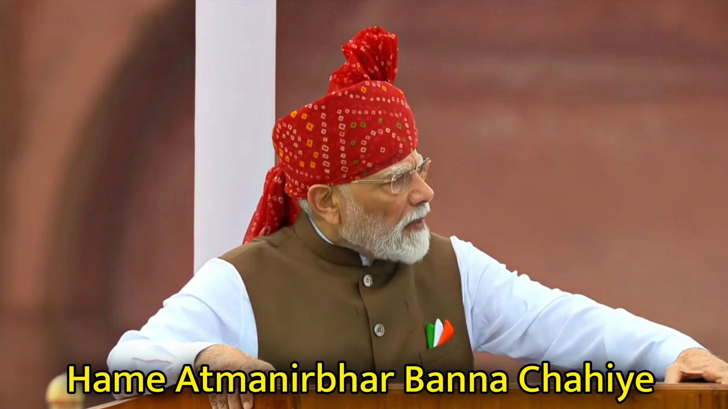 Hame Atmanirbhar Banna Chahiye Meme Template
