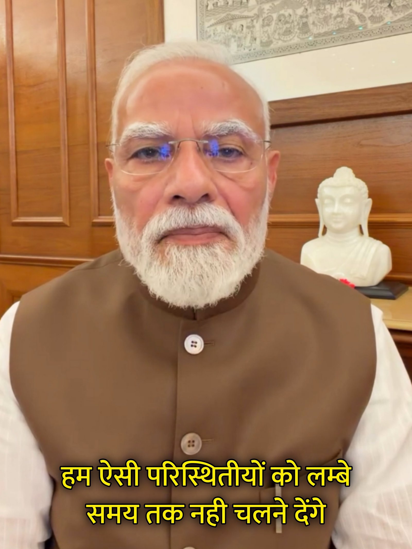 Hum Aise Paristhitiyon Ko Lambe Samay Tak Hindi Template & Meme Generator