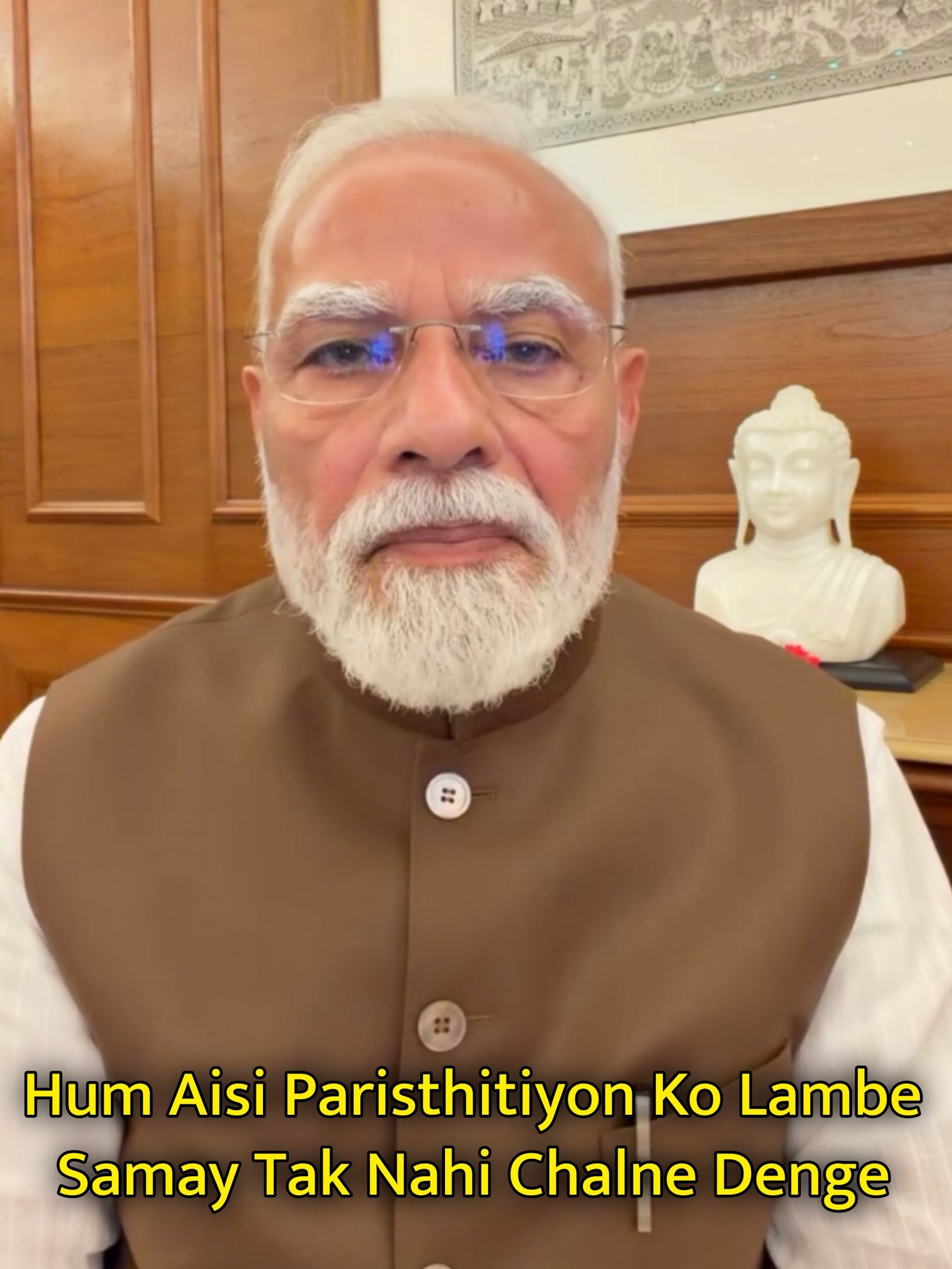 Hum Aise Paristhitiyon Ko Lambe Samay Tak Meme Template