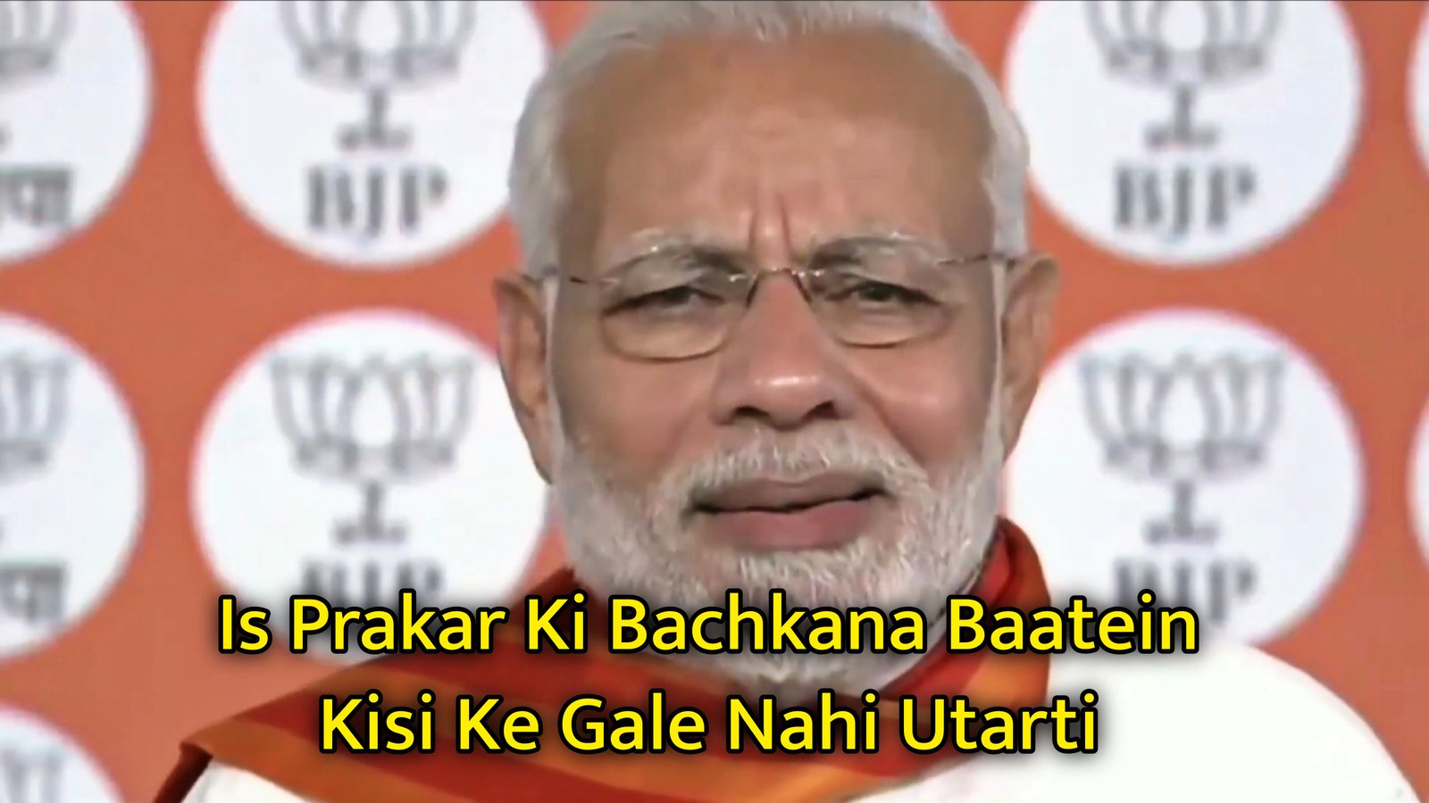 Is Prakar Ki Bachkana Baatein Kisi Ke Gale Nahi Utarti Meme Template