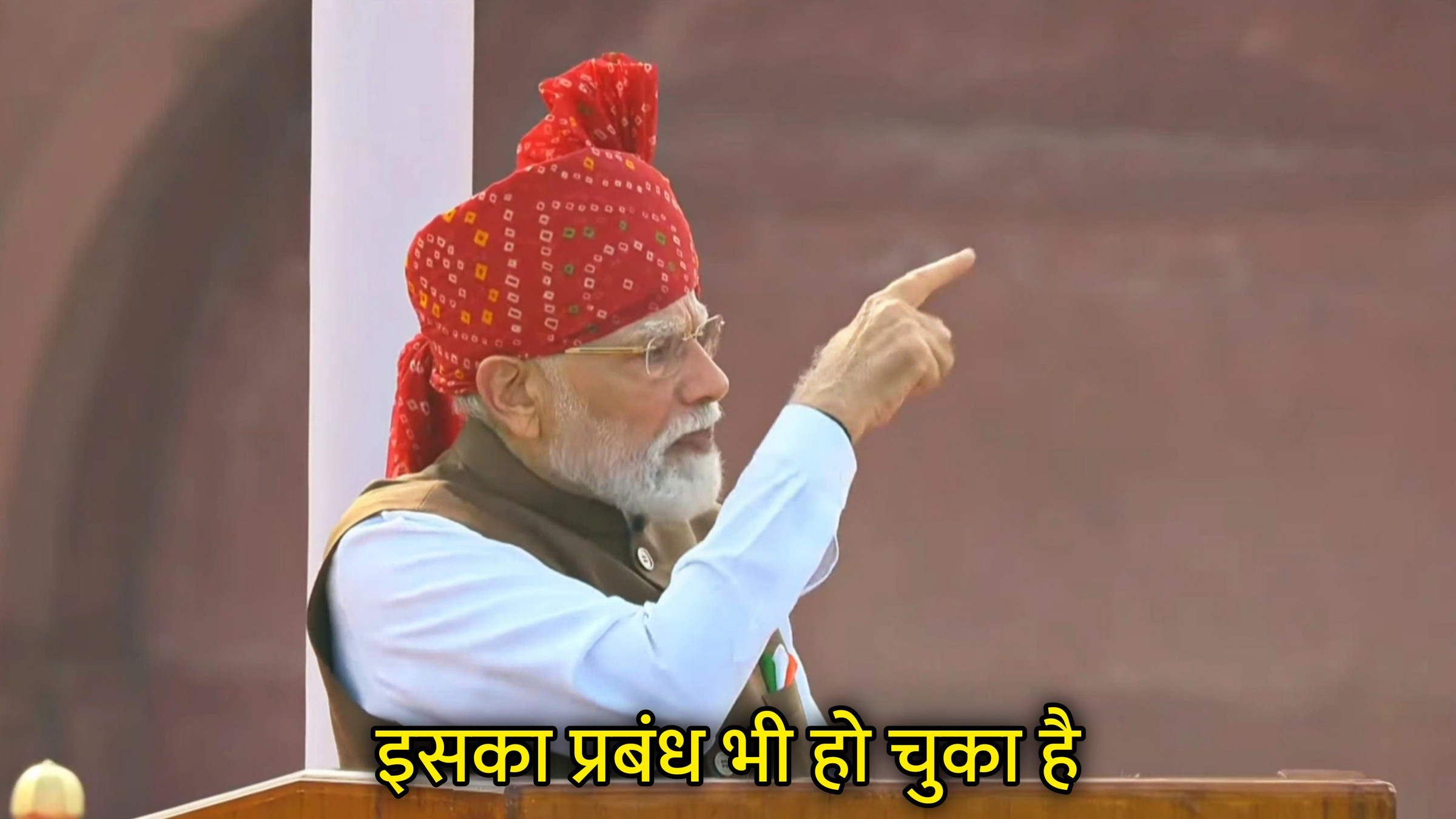 Iska Prabandh Bhi Ho Chuka Hai Hindi Meme Download & Meme Generator