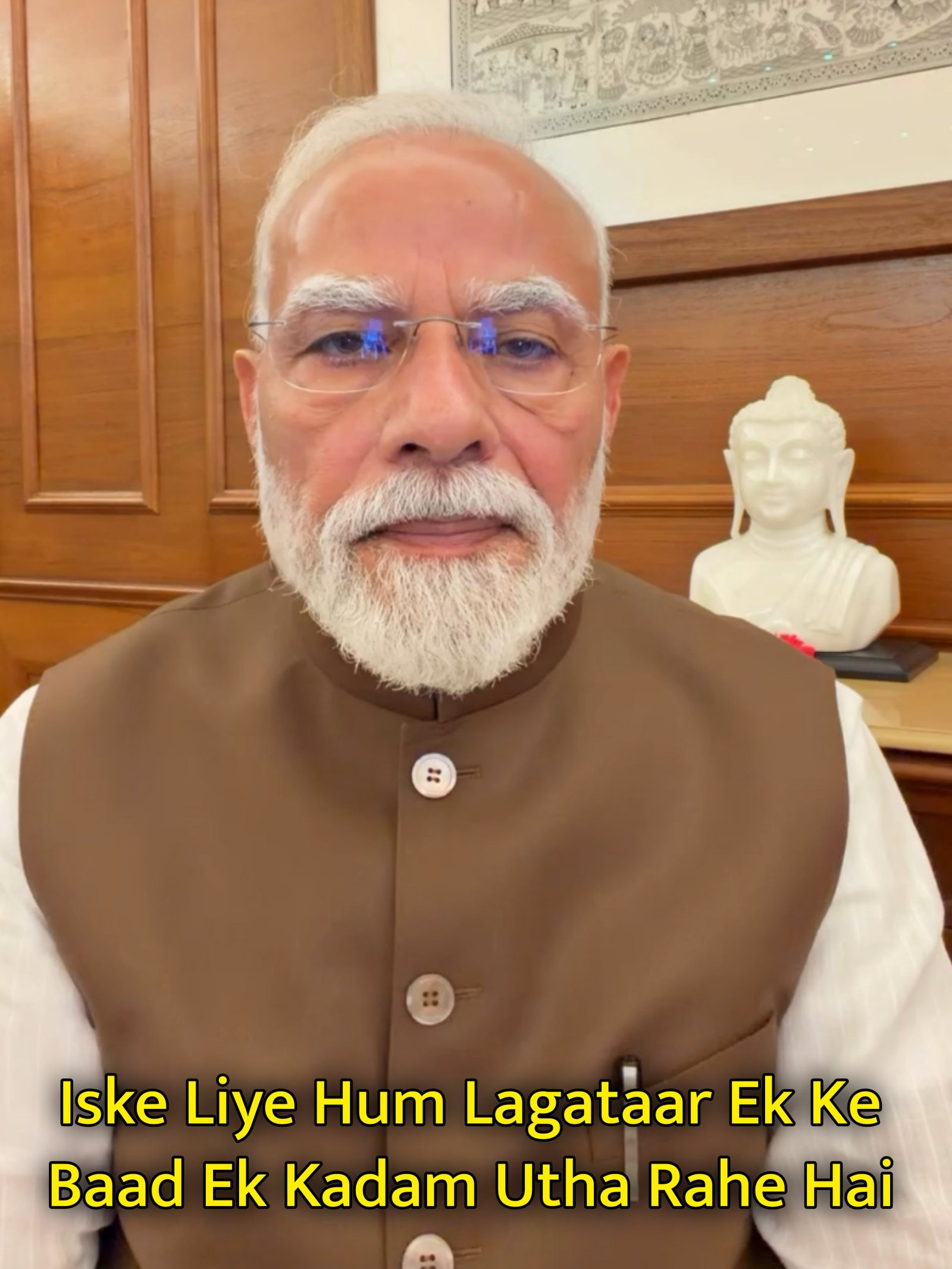 Iske Liye Hum Lagataar Ek Ke Baad Ek Kadam Utha Rahe Hai Meme Template