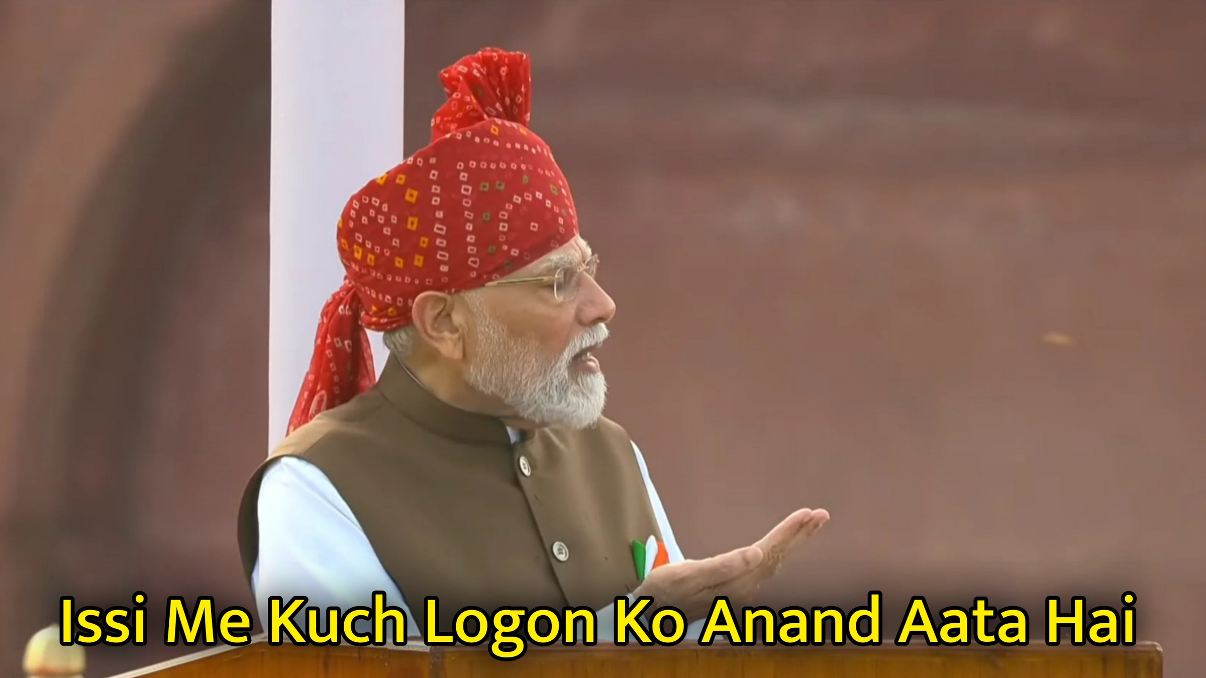 Issi Me Kuch Logon Ko Anand Aata Hai Meme Template