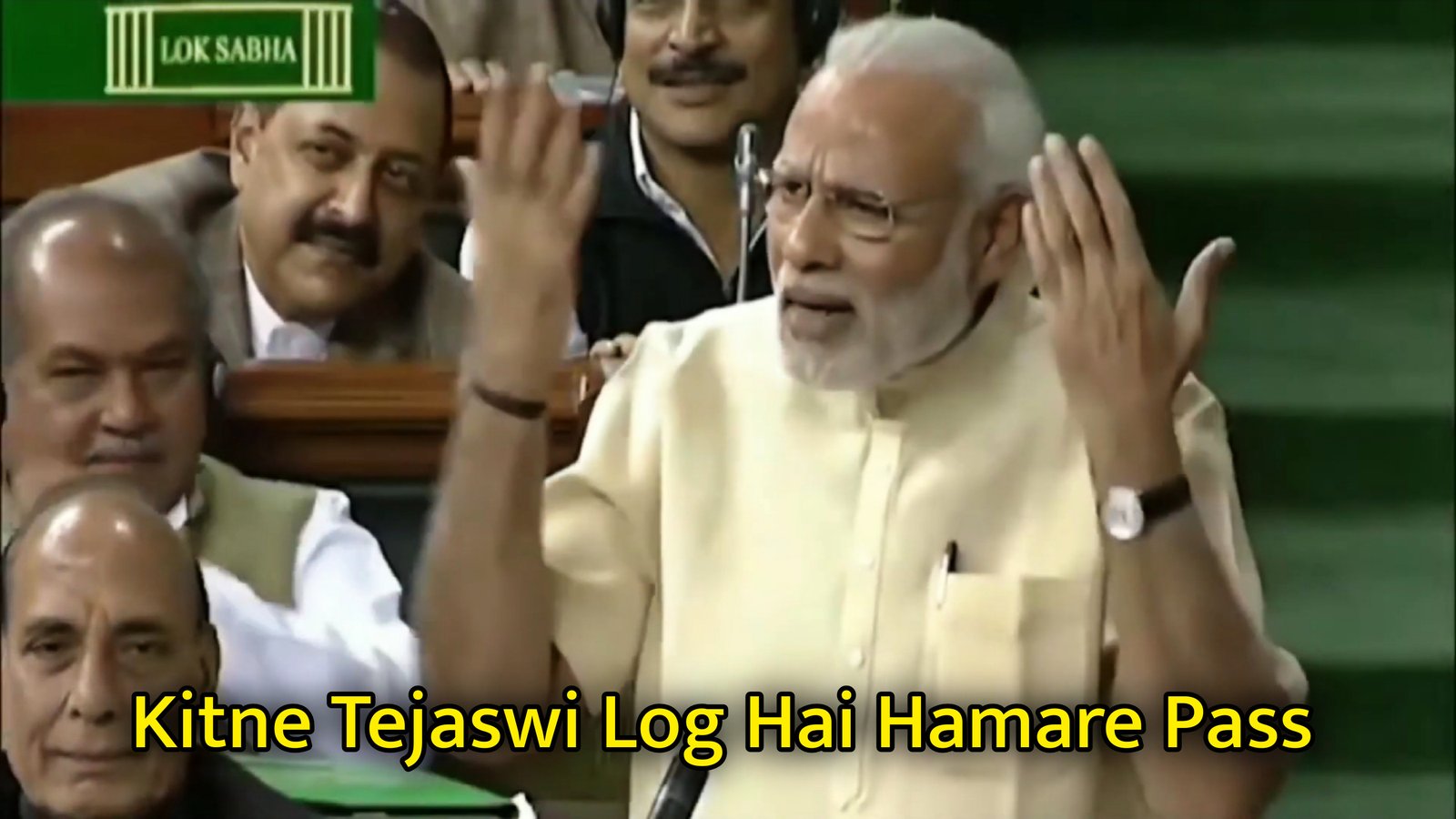 Kitne Tejaswi Log Hai Hamare Pass Meme Template