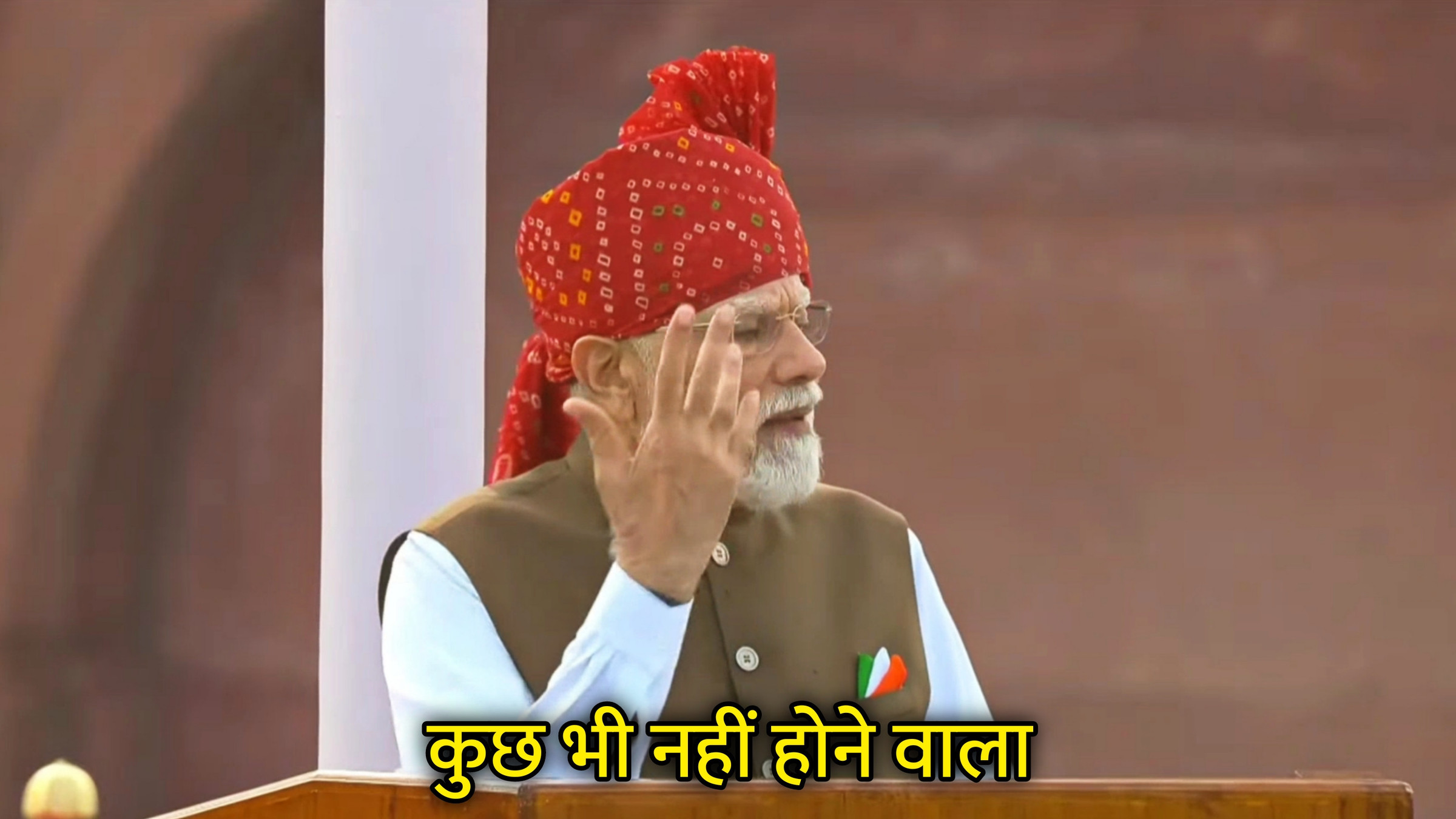 Kuch Bhi Nahi Hone Wala Hindi Meme Download & Meme Generator