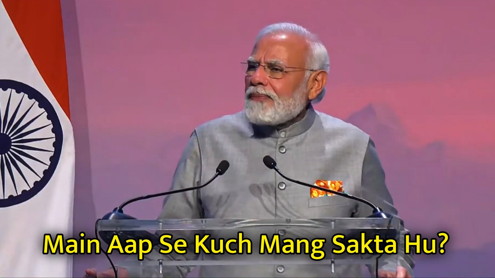 Main Aap Se Kuch Mang Sakta Hu? Meme Template