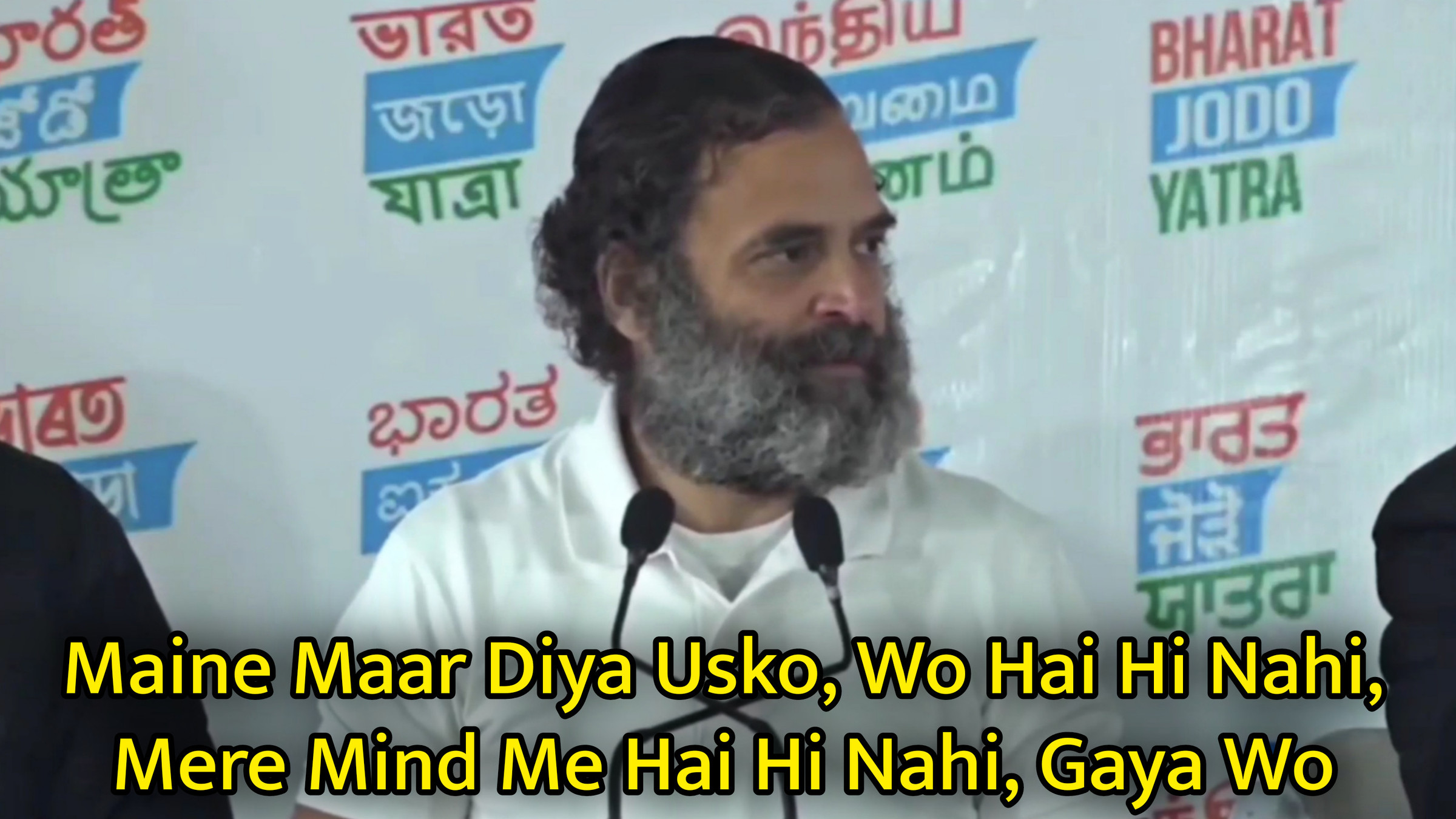 Maine Maar Diya Usko, Wo Hai Hi Nahi Meme Template