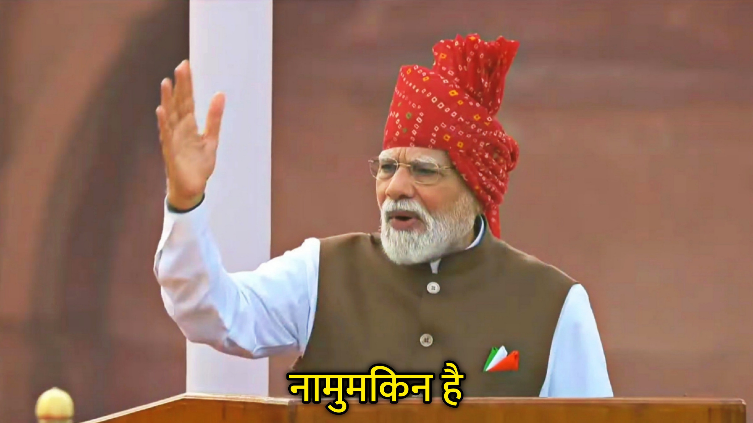 Namumkin Hai Narendra Modi Hindi Meme Download & Meme Generator