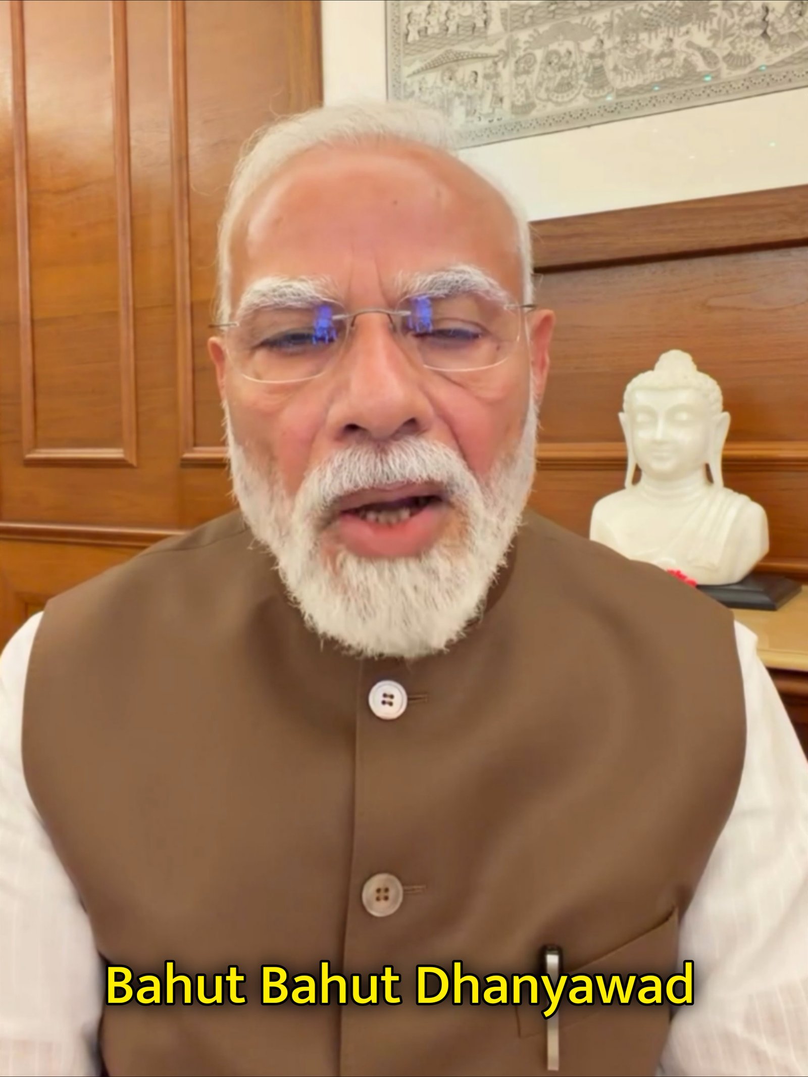 Narendra Modi Bahut Bahut Dhanyawad Meme Template