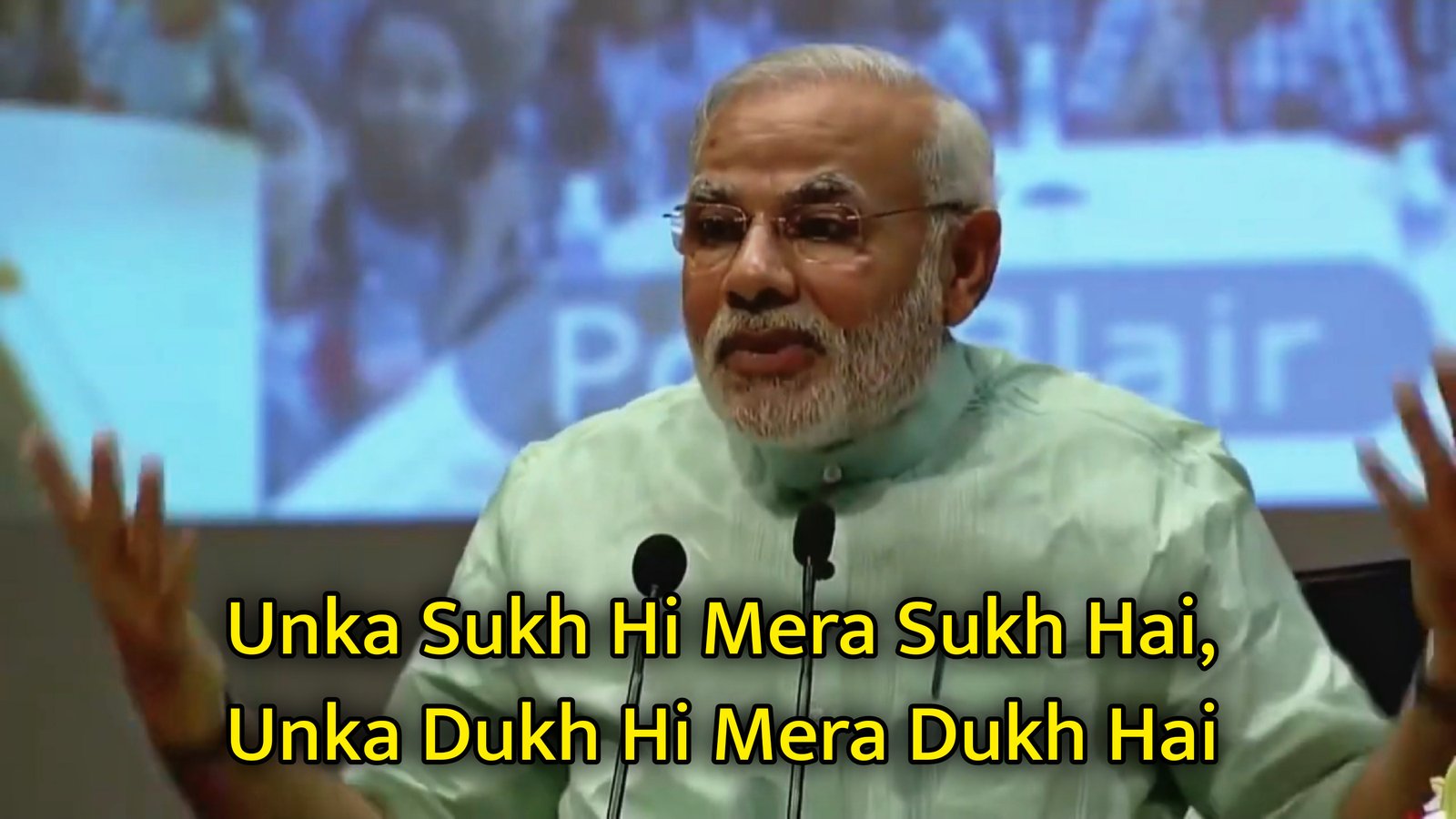 Unka Sukh Hi Mera Sukh Hai Meme Template