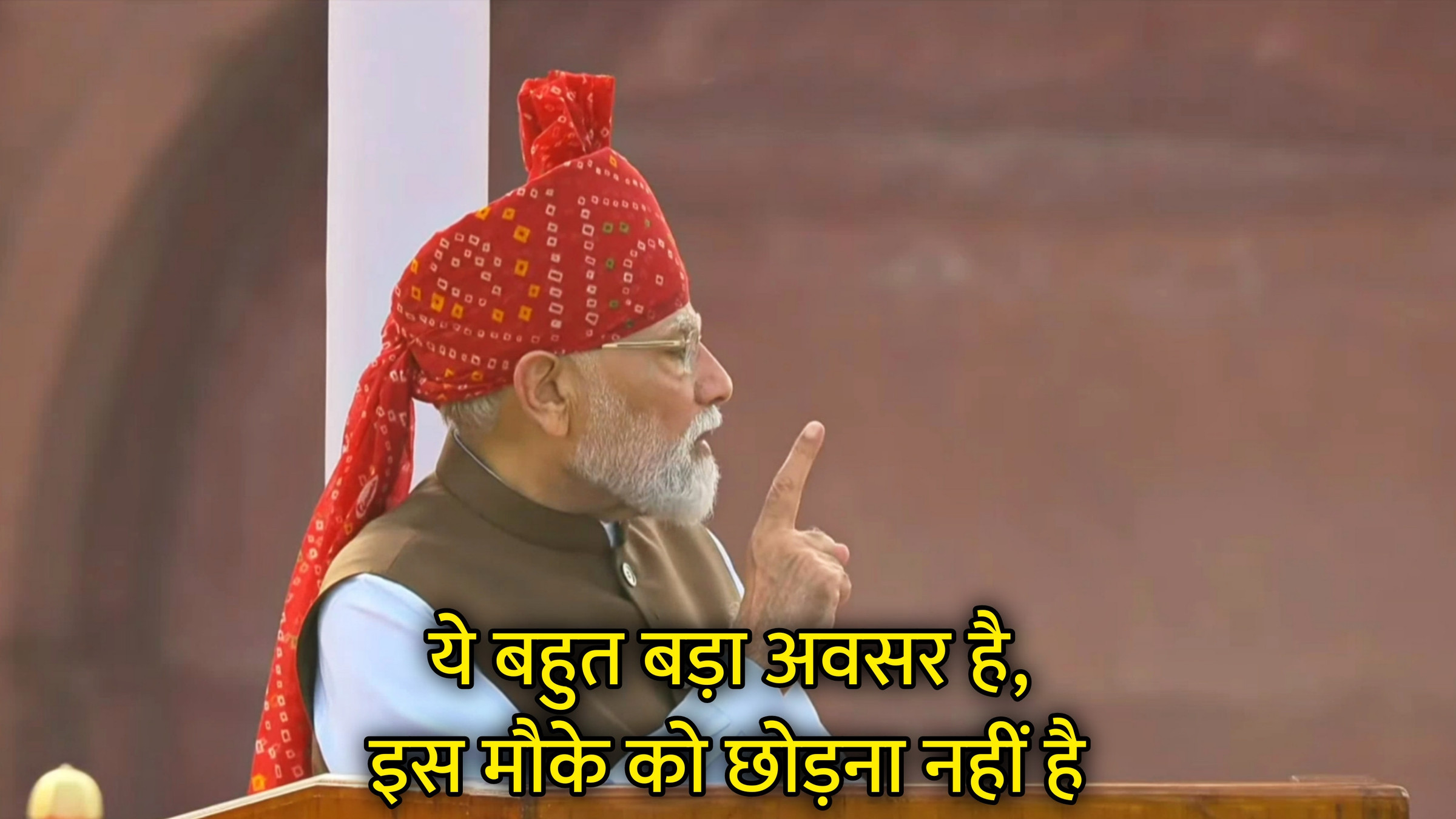 Ye Bahut Bada Avsar Hai, Iss Mauke Ko Chhodna Nahi Hai Hindi Meme Download & Meme Generator