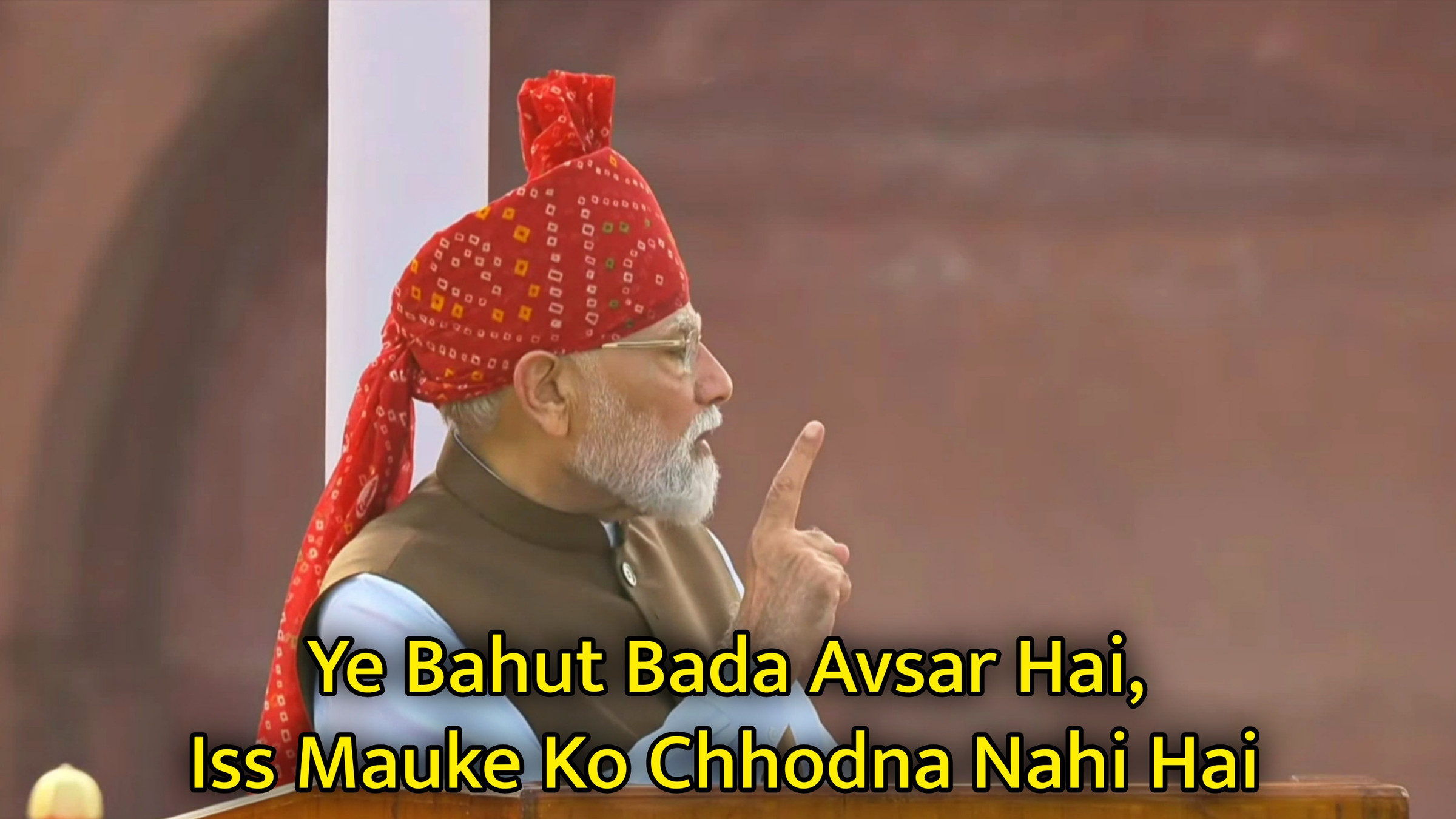 Ye Bahut Bada Avsar Hai, Iss Mauke Ko Chhodna Nahi Hai Meme Template