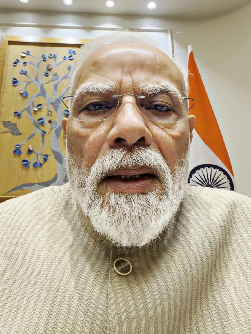 Ye Koi Mamuli Vishay Nahi Hai Narendra Modi