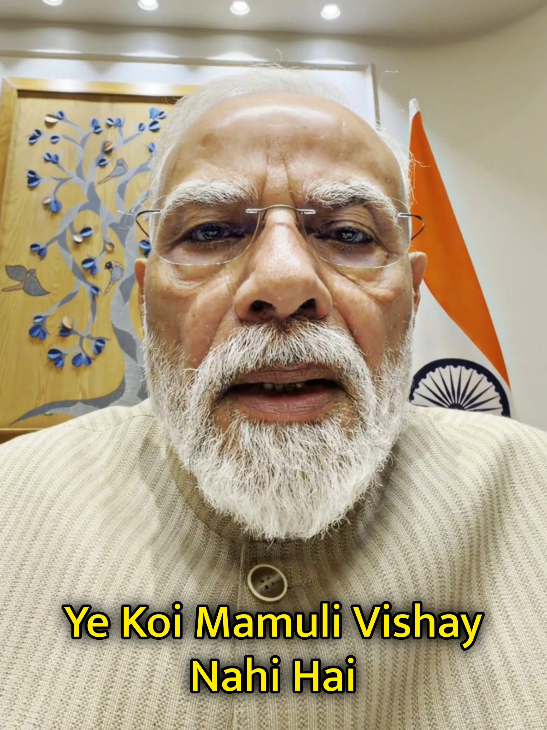 Ye Koi Mamuli Vishay Nahi Hai Narendra Modi Meme Template