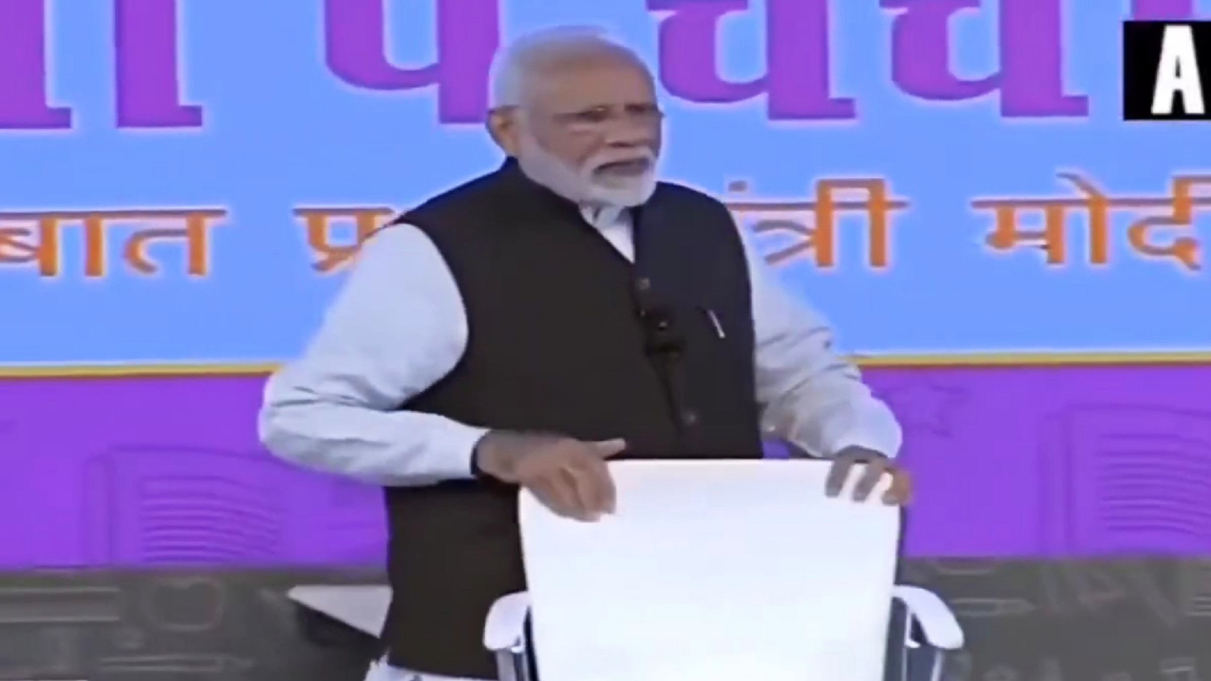 Ye PUBG wala hai kya? Blank Meme Download & Generator