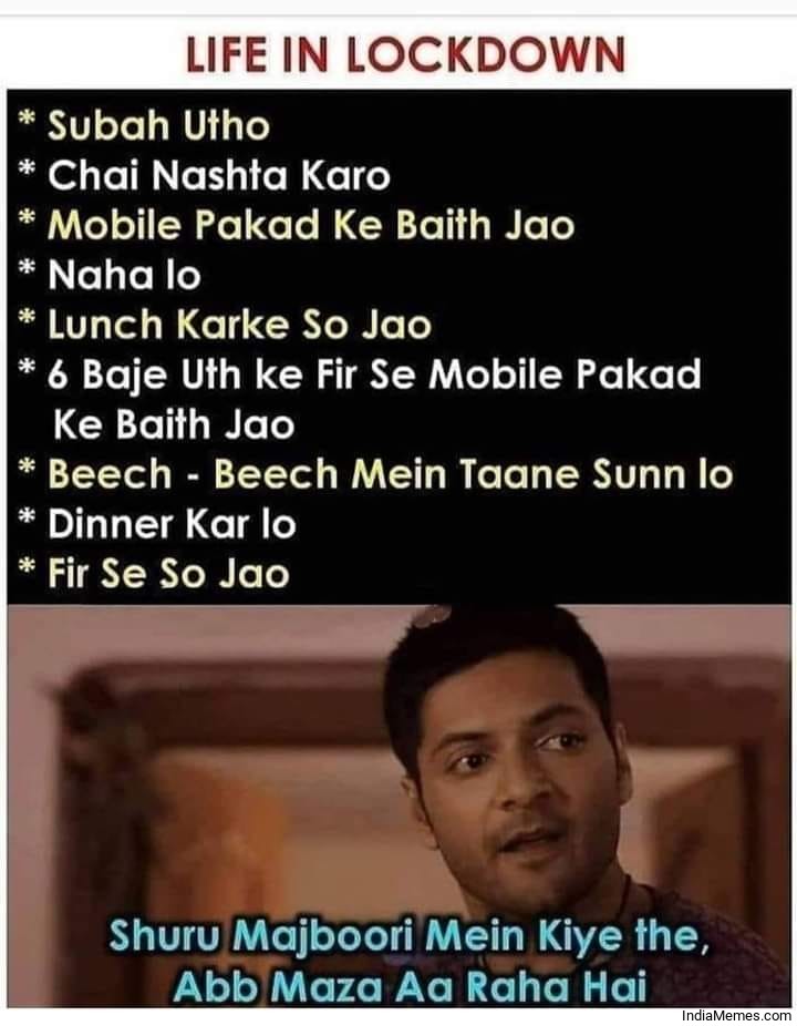 Exam Memes Hindi
