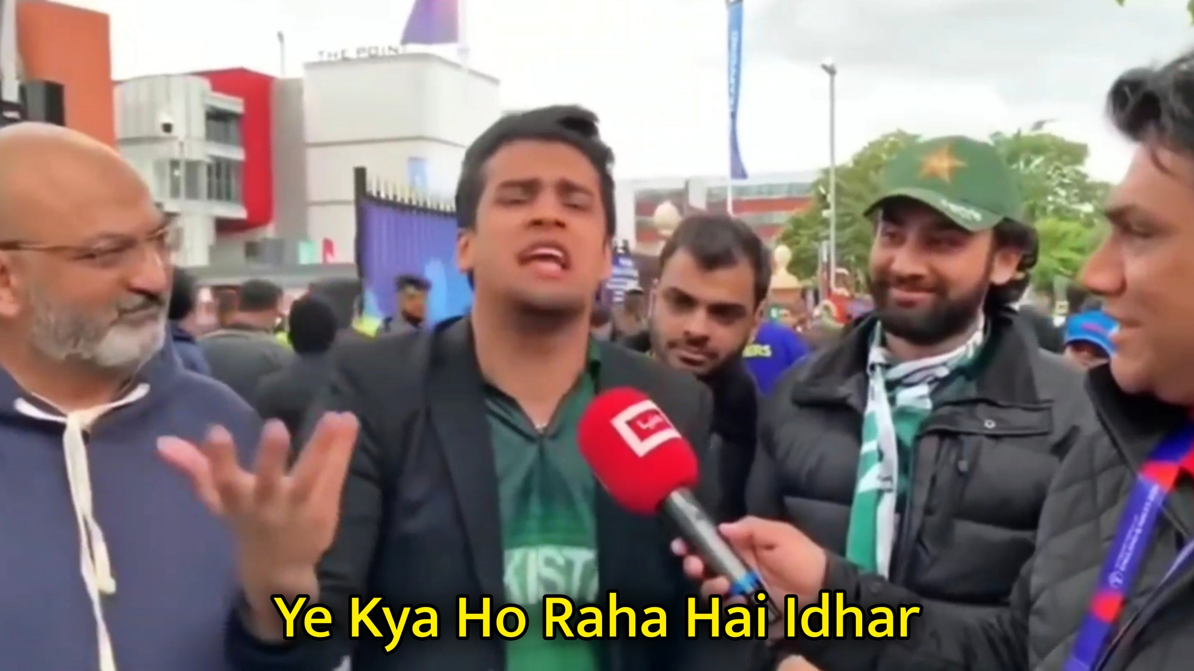 Ye Kya Ho Raha Hai Idhar Meme Template